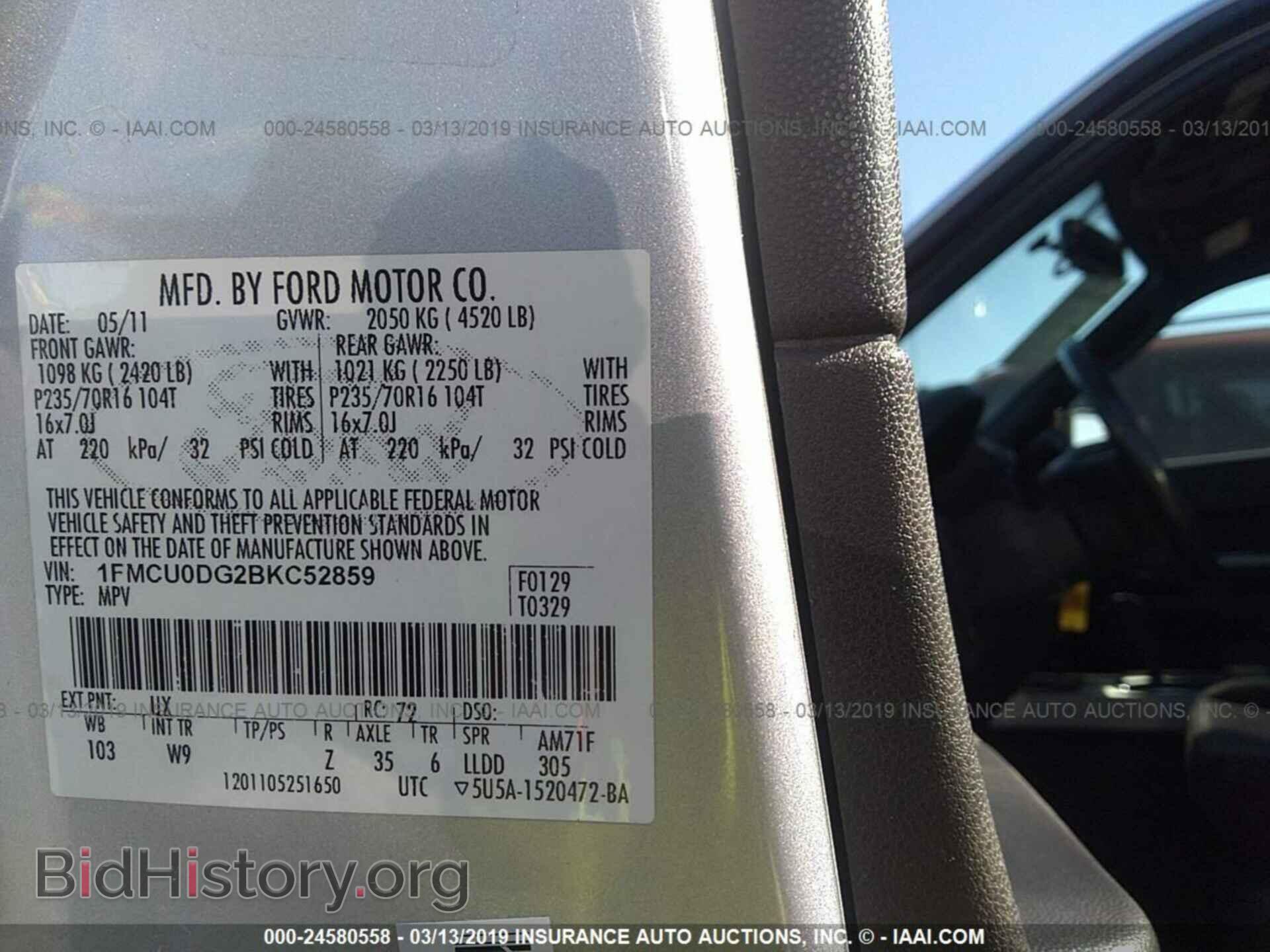 2011 FORD ESCAPE - VIN: 1FMCU0DG2BKC52859 - Фото 9