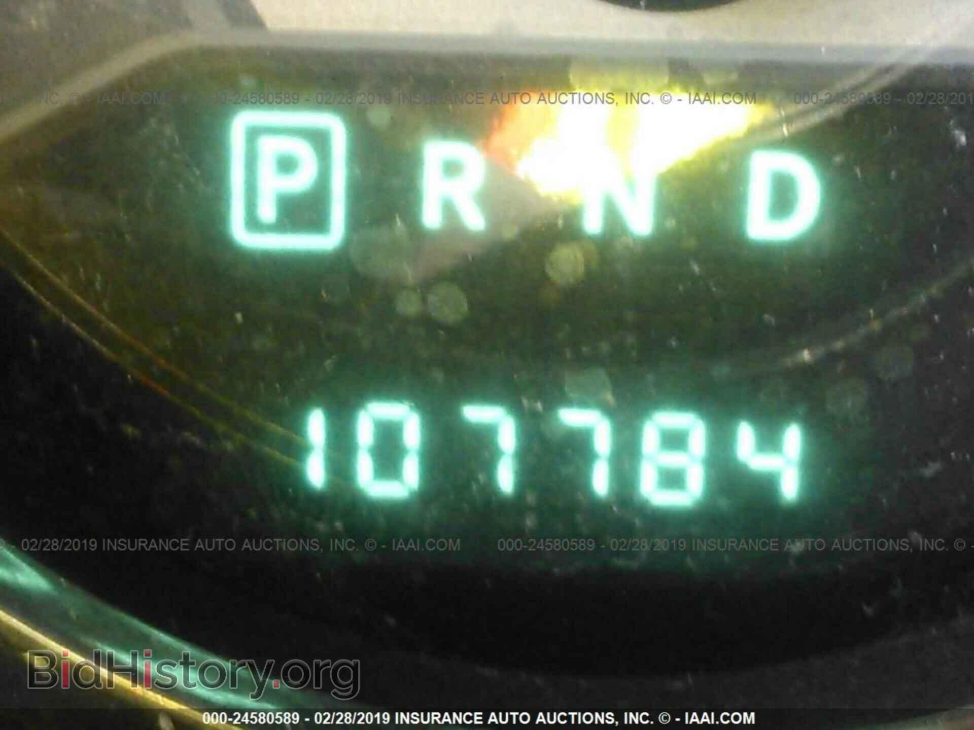 2013 CHRYSLER 200 - VIN: 1C3CCBAB2DN761836 - Фото 7