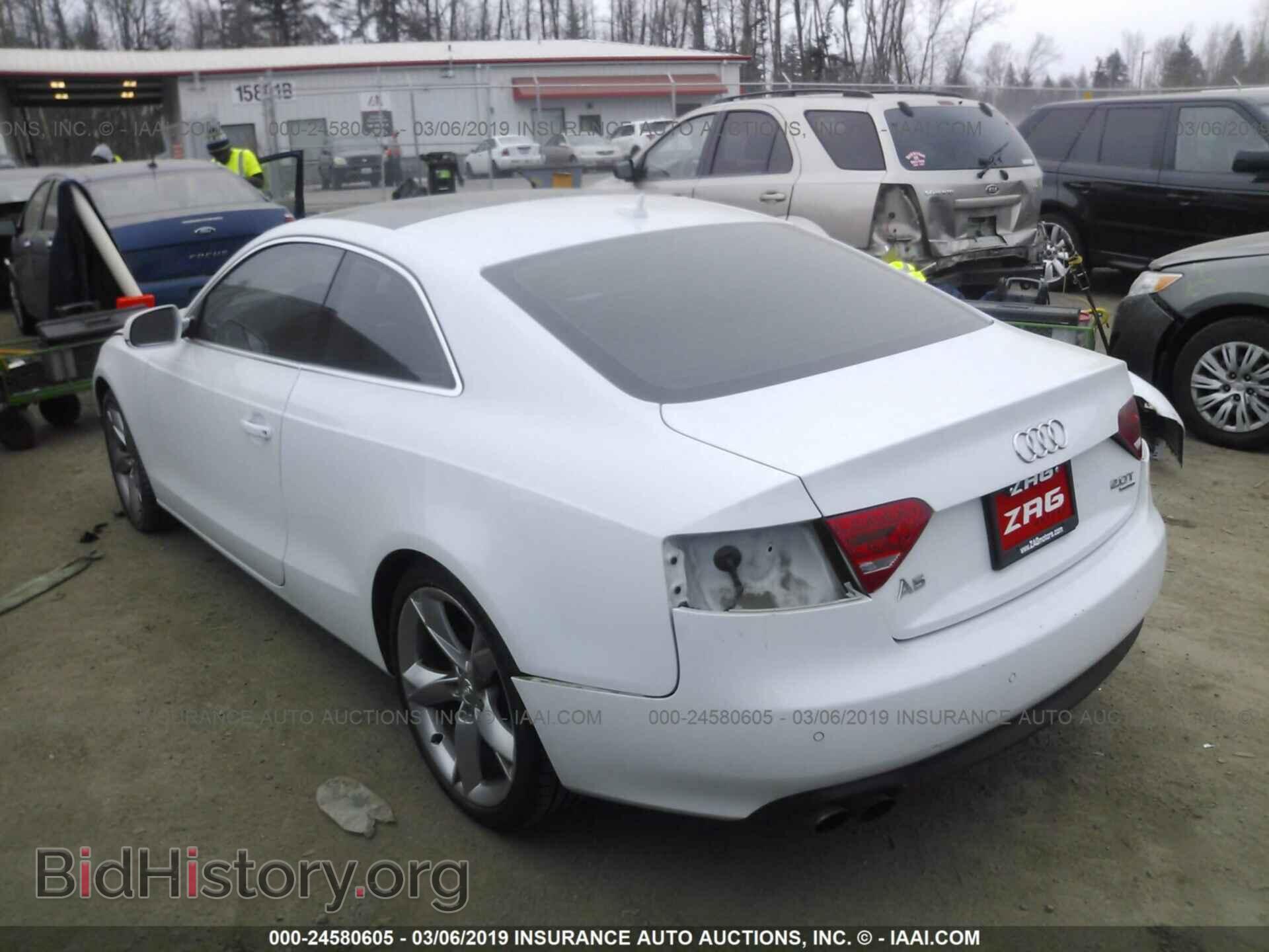 2012 AUDI A5 - VIN: WAUVFAFRXCA044048 - Фото 3