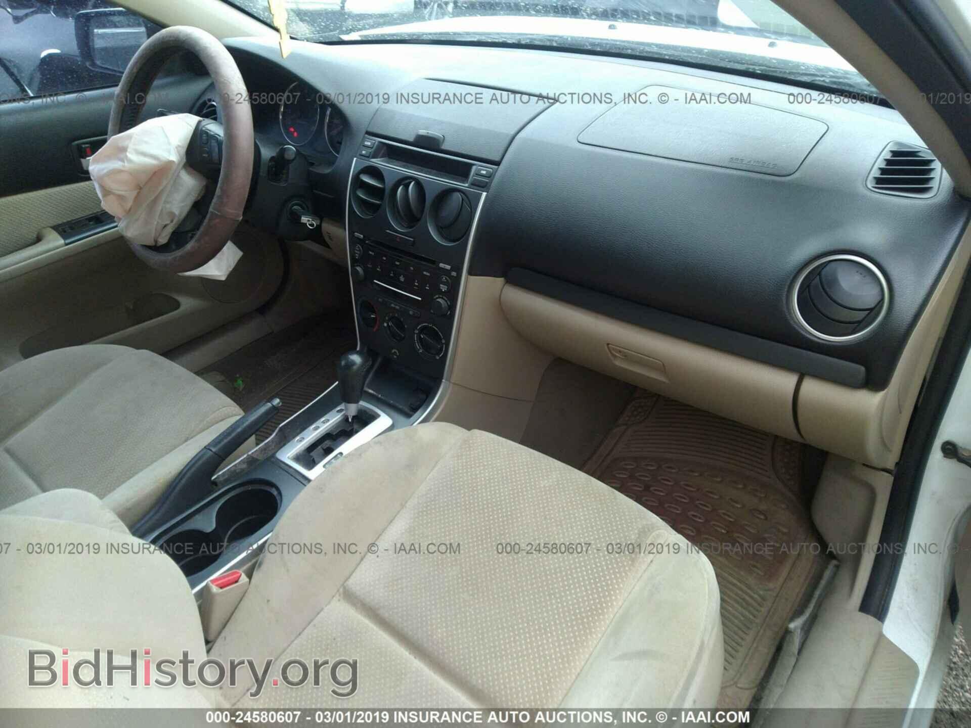 2006 MAZDA 6 - VIN: 1YVHP80D265M34684 - Фото 5