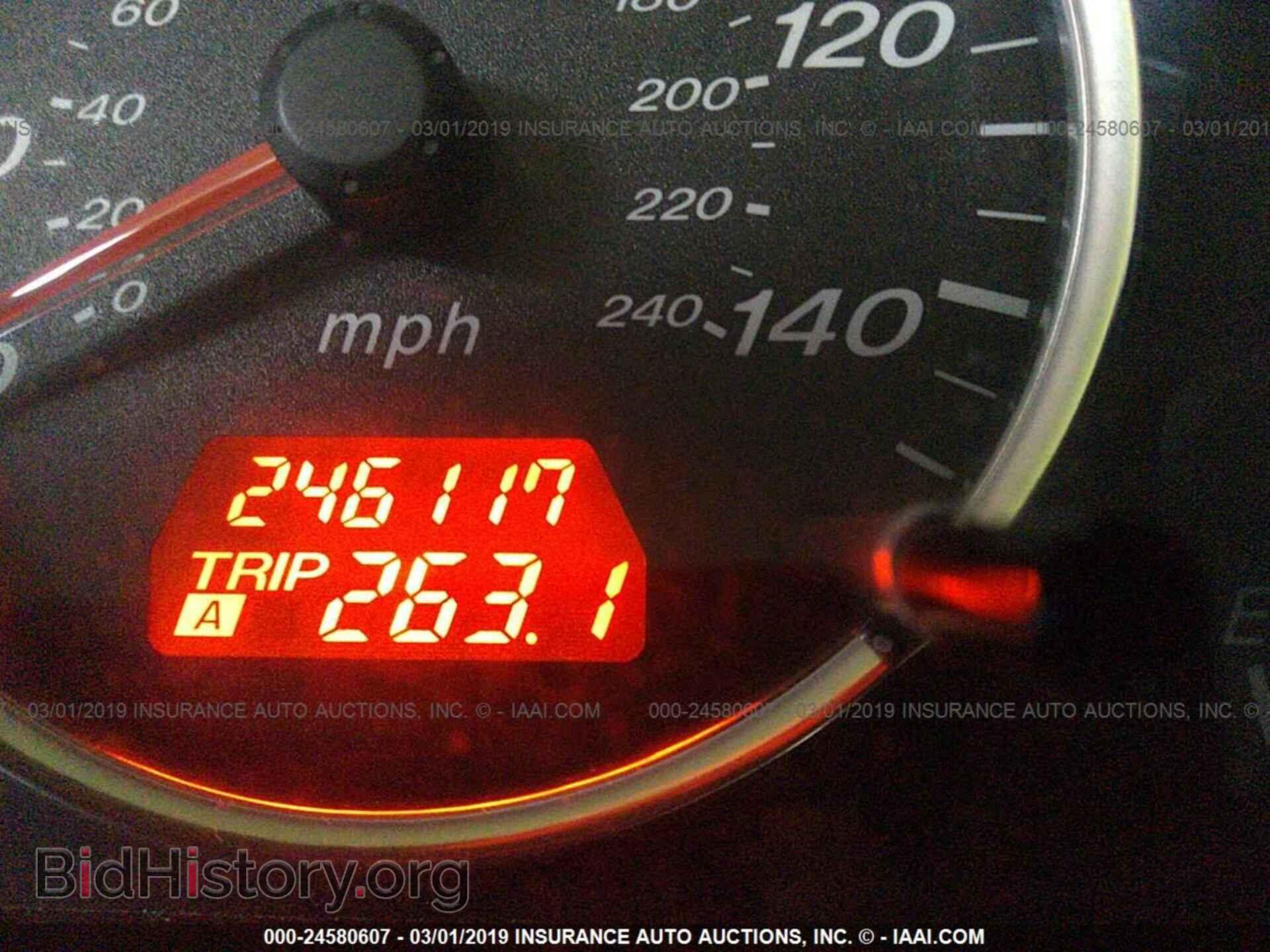 2006 MAZDA 6 - VIN: 1YVHP80D265M34684 - Фото 7