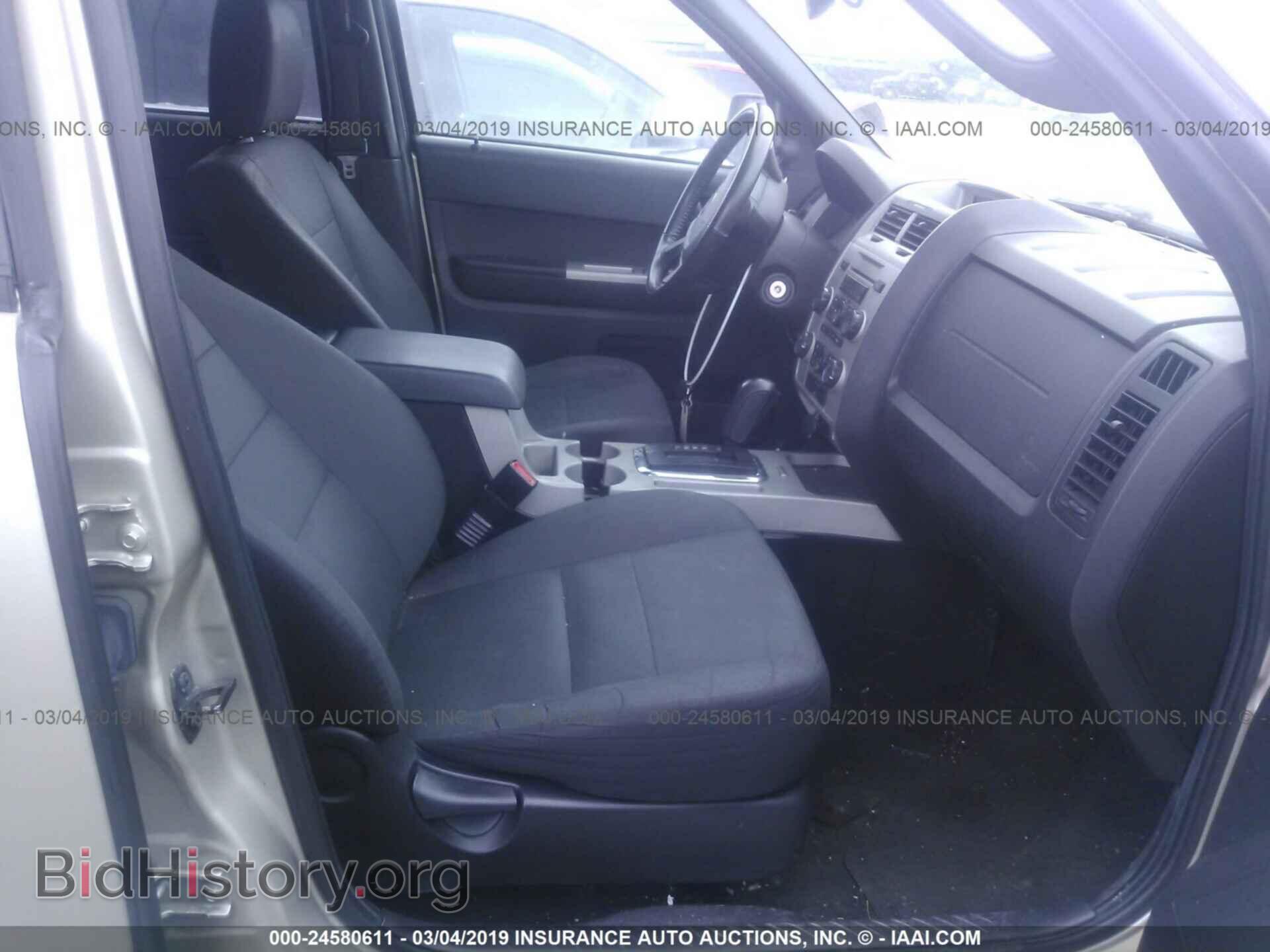 2012 FORD ESCAPE - VIN: 1FMCU0DG1CKB10469 - Photo 5