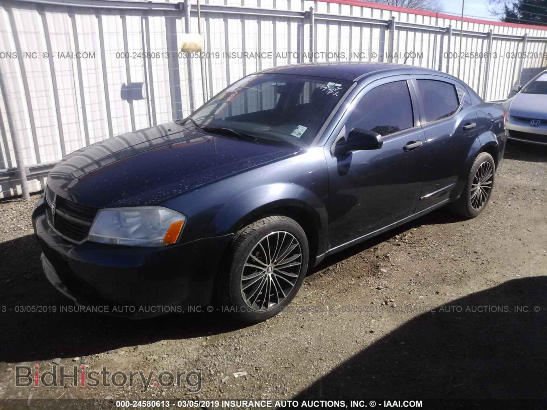 2008 DODGE AVENGER - VIN: 1B3LC46KX8N587523 - Фото 2