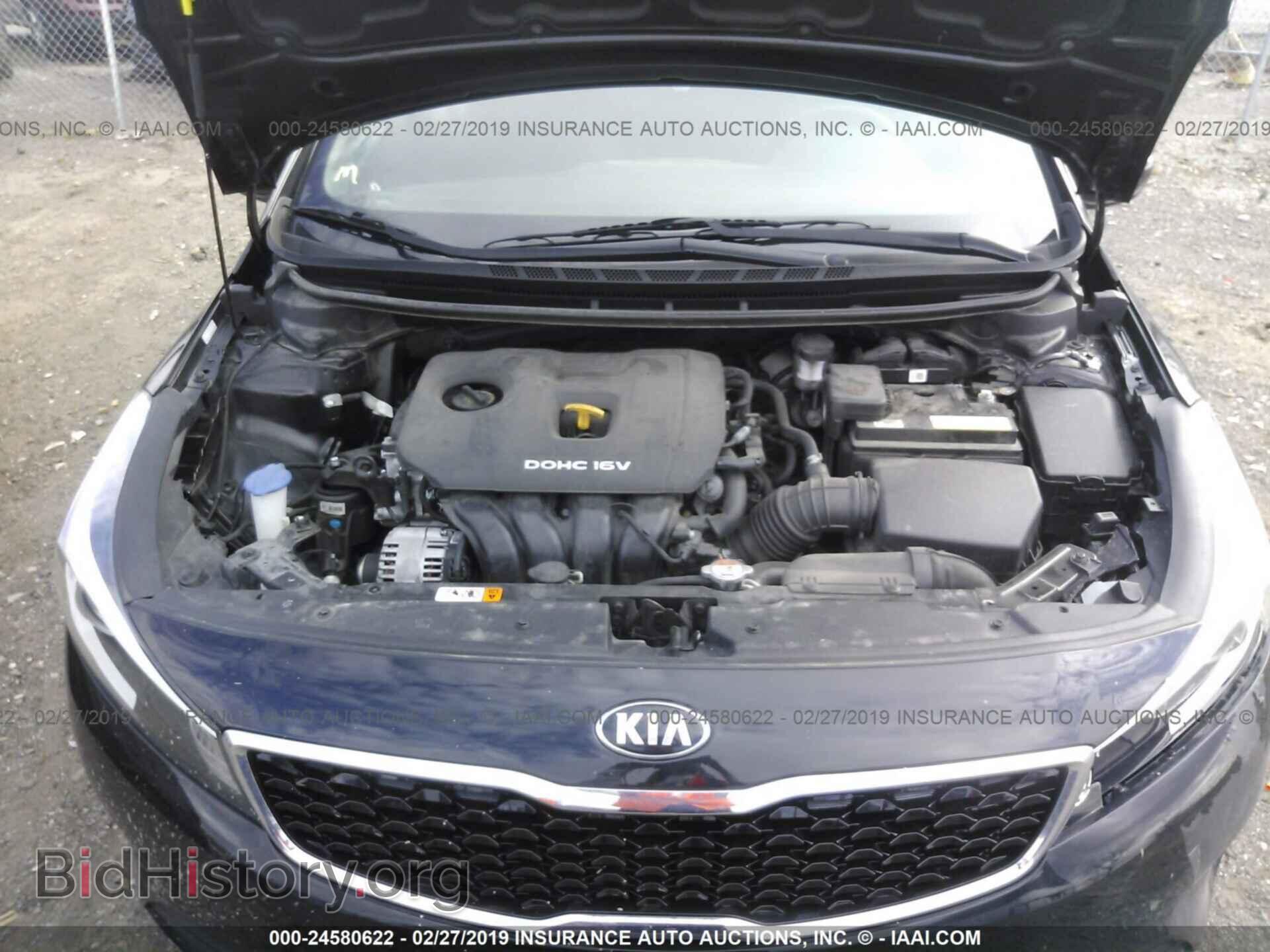 2017 KIA FORTE - VIN: 3KPFK4A79HE020189 - Photo 10
