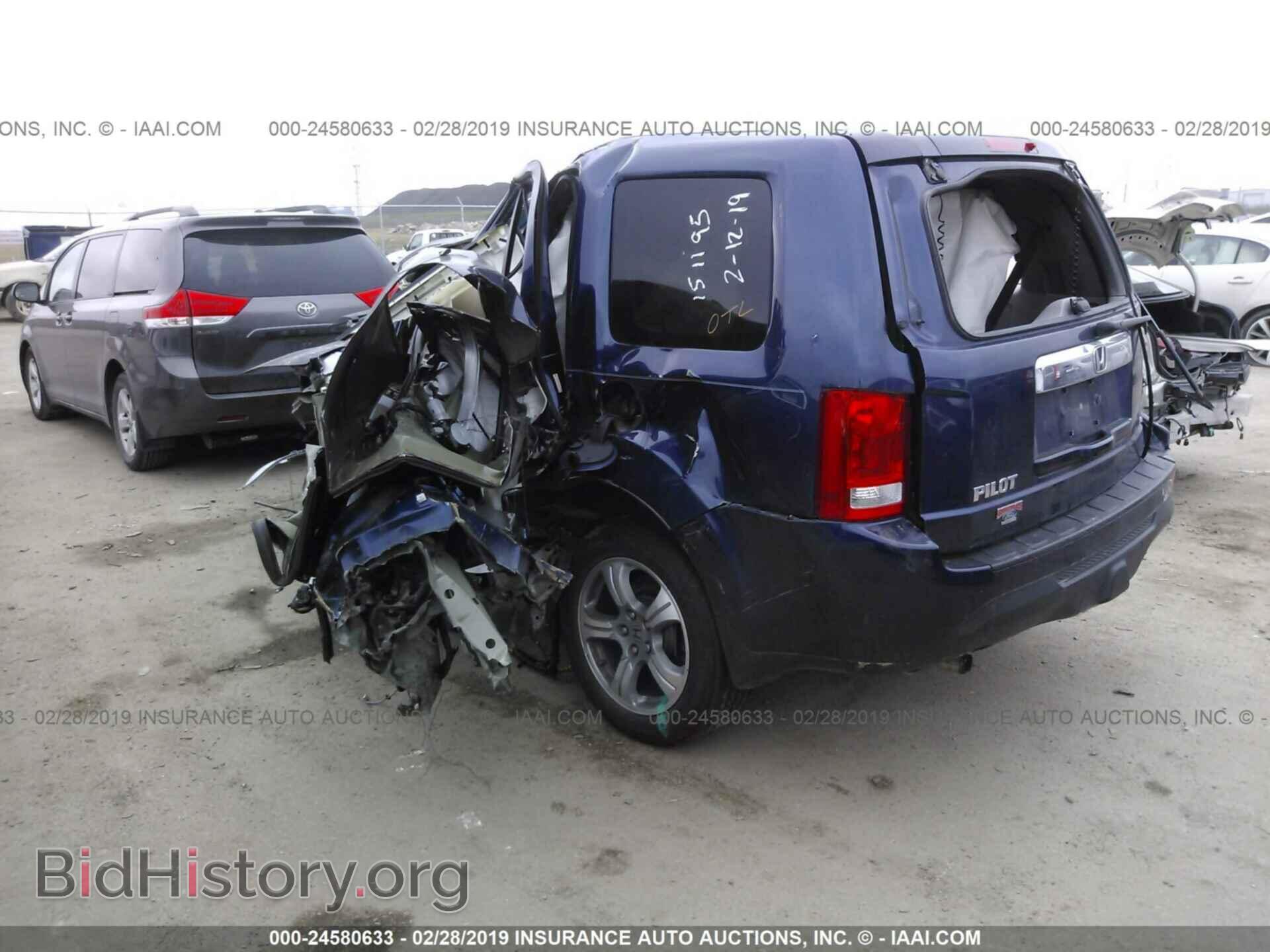 2013 HONDA PILOT - VIN: 5FNYF3H46DB033649 - Фото 3