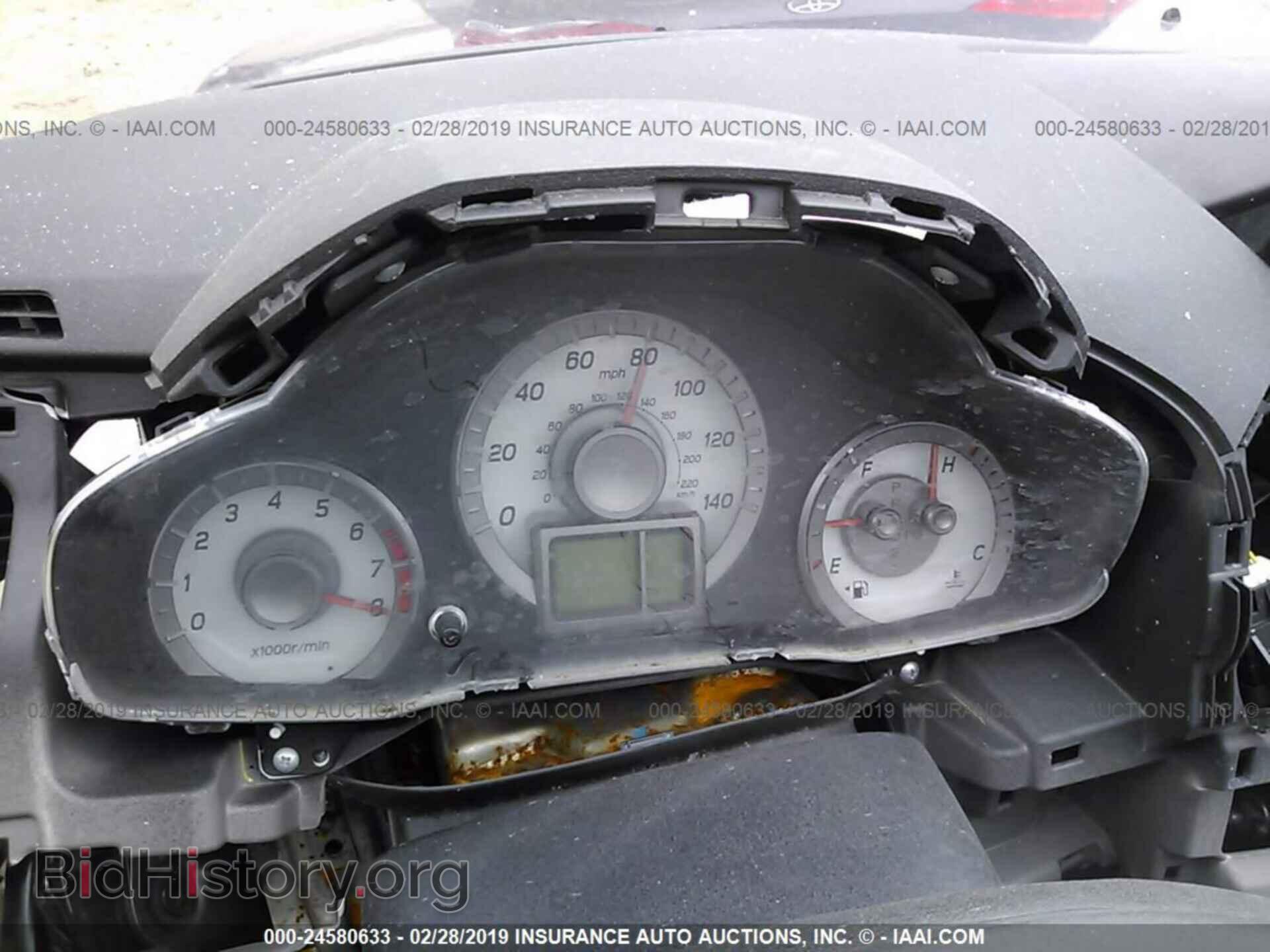 2013 HONDA PILOT - VIN: 5FNYF3H46DB033649 - Фото 7