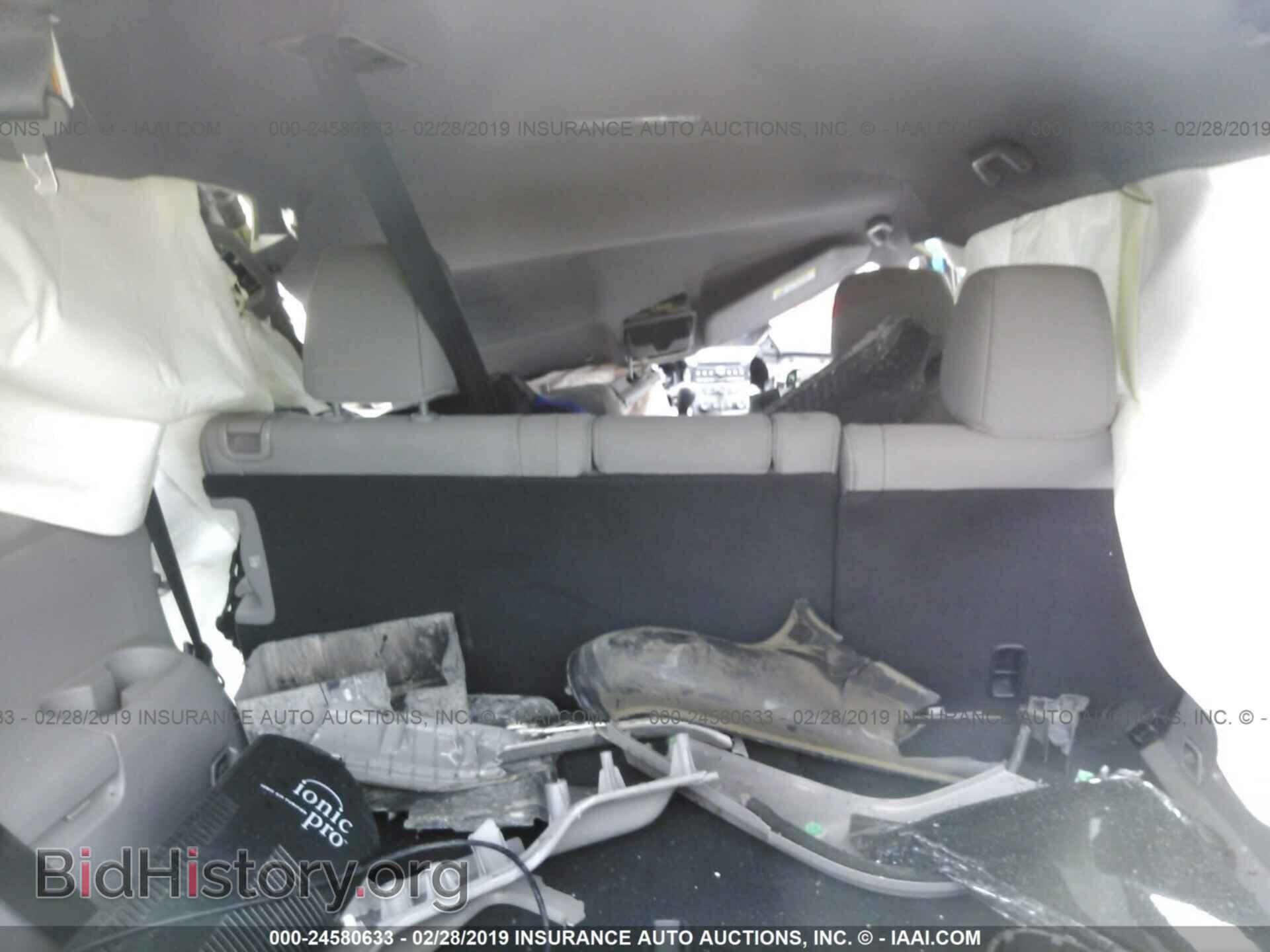 2013 HONDA PILOT - VIN: 5FNYF3H46DB033649 - Фото 8
