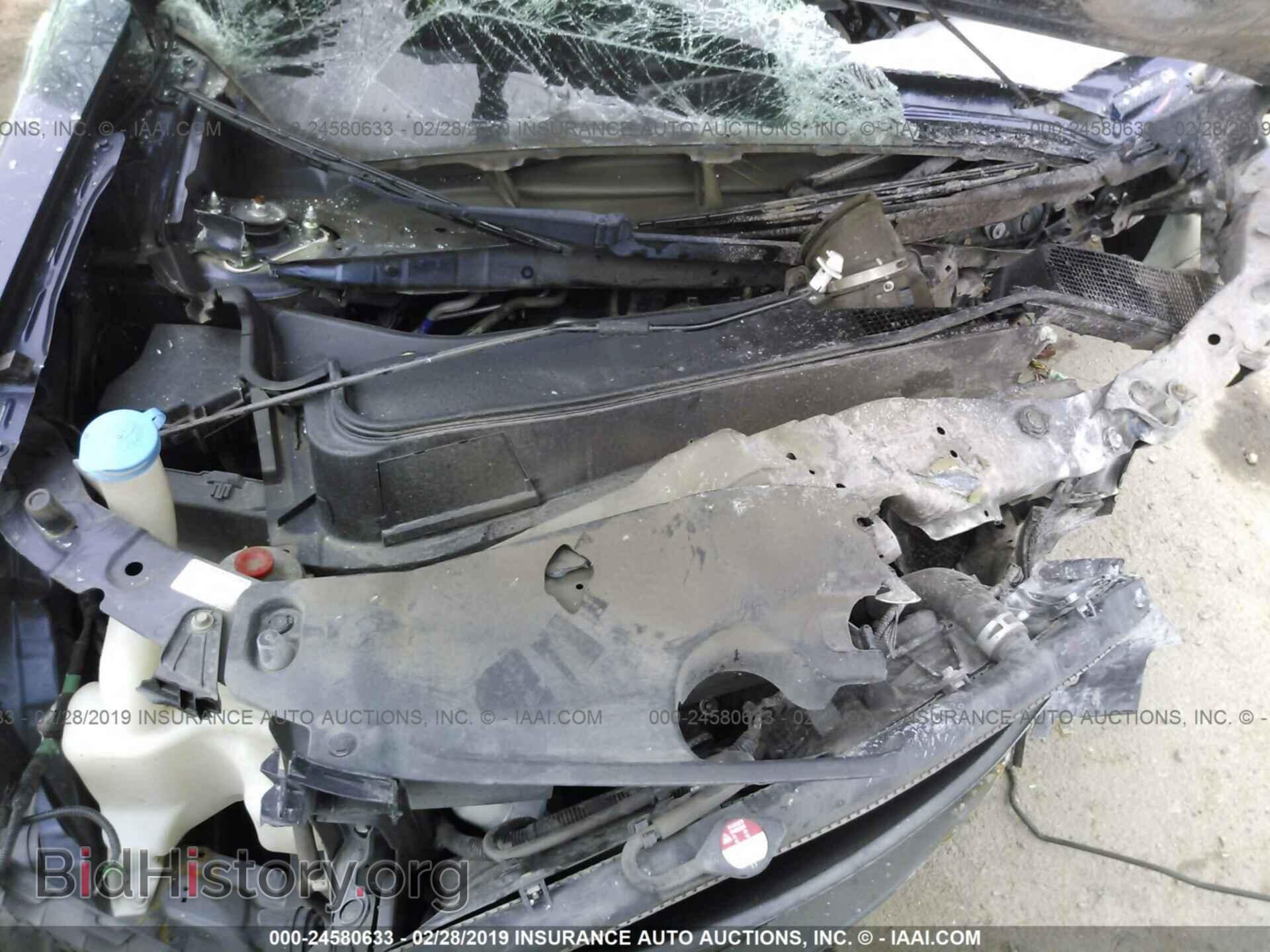 2013 HONDA PILOT - VIN: 5FNYF3H46DB033649 - Фото 10