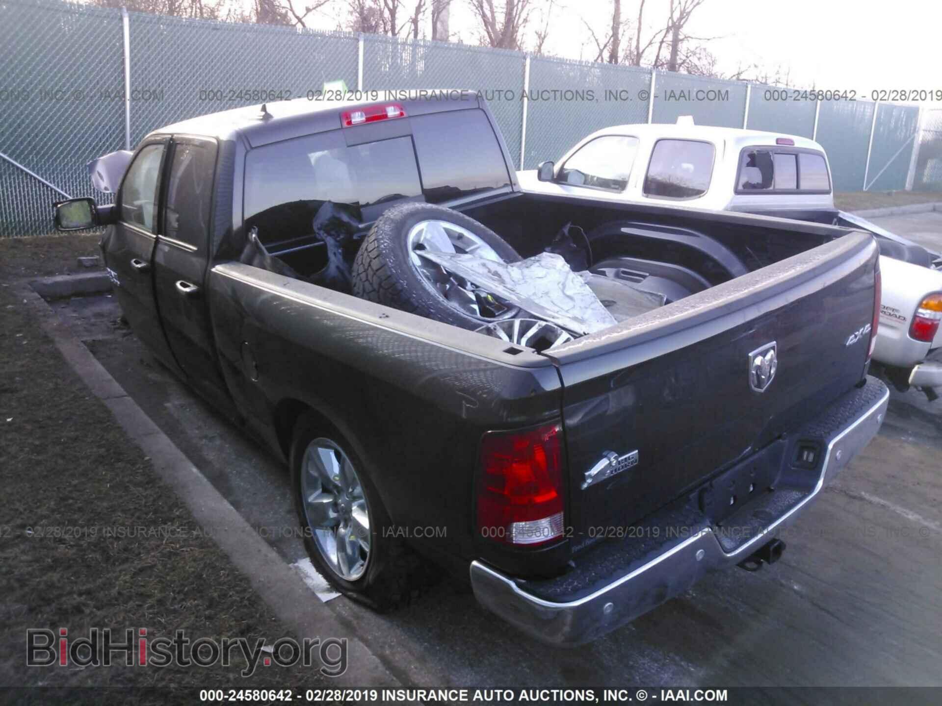 2017 RAM 1500 - VIN: 1C6RR7GG8HS727306 - Photo 3