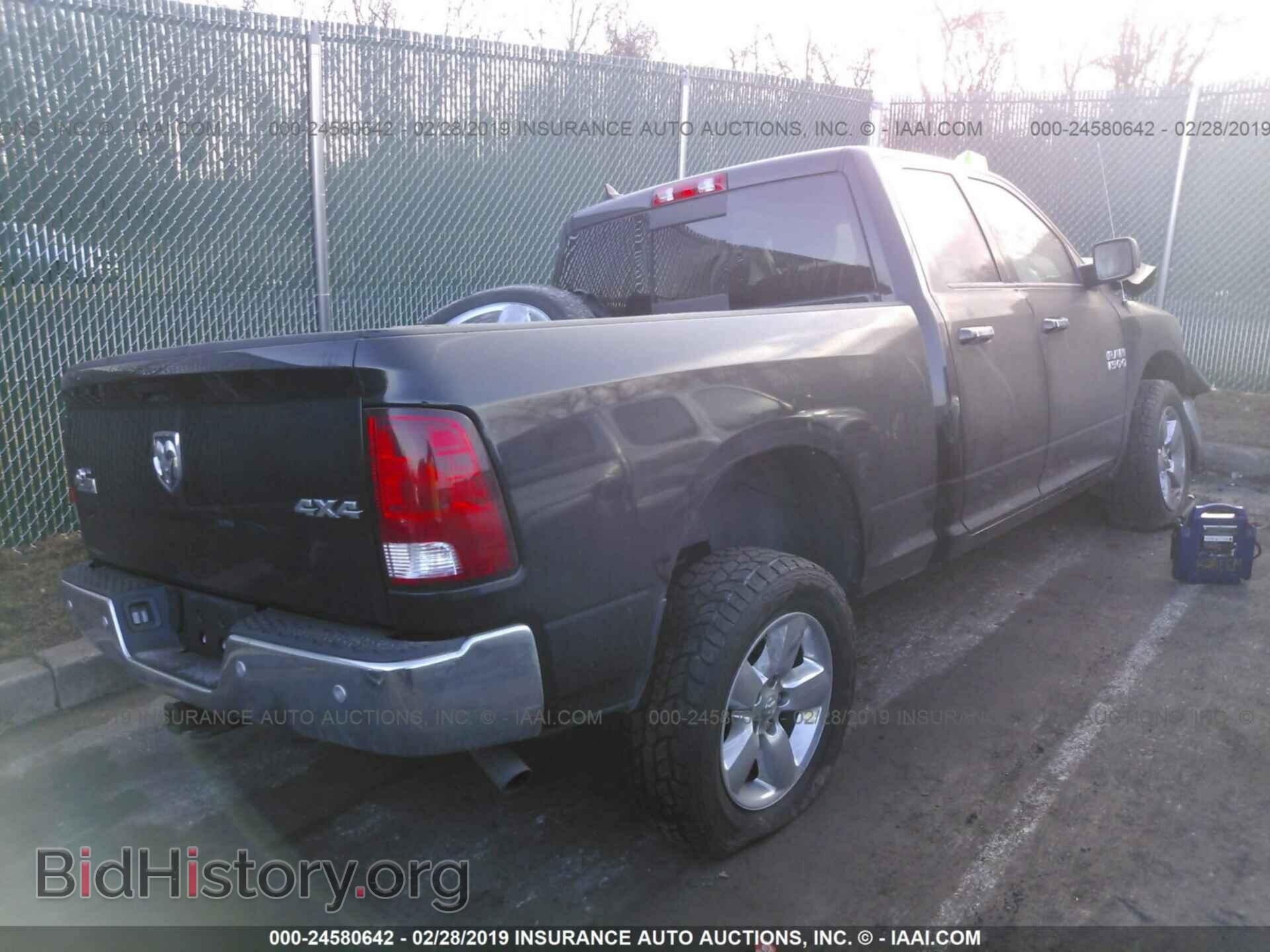 2017 RAM 1500 - VIN: 1C6RR7GG8HS727306 - Photo 4