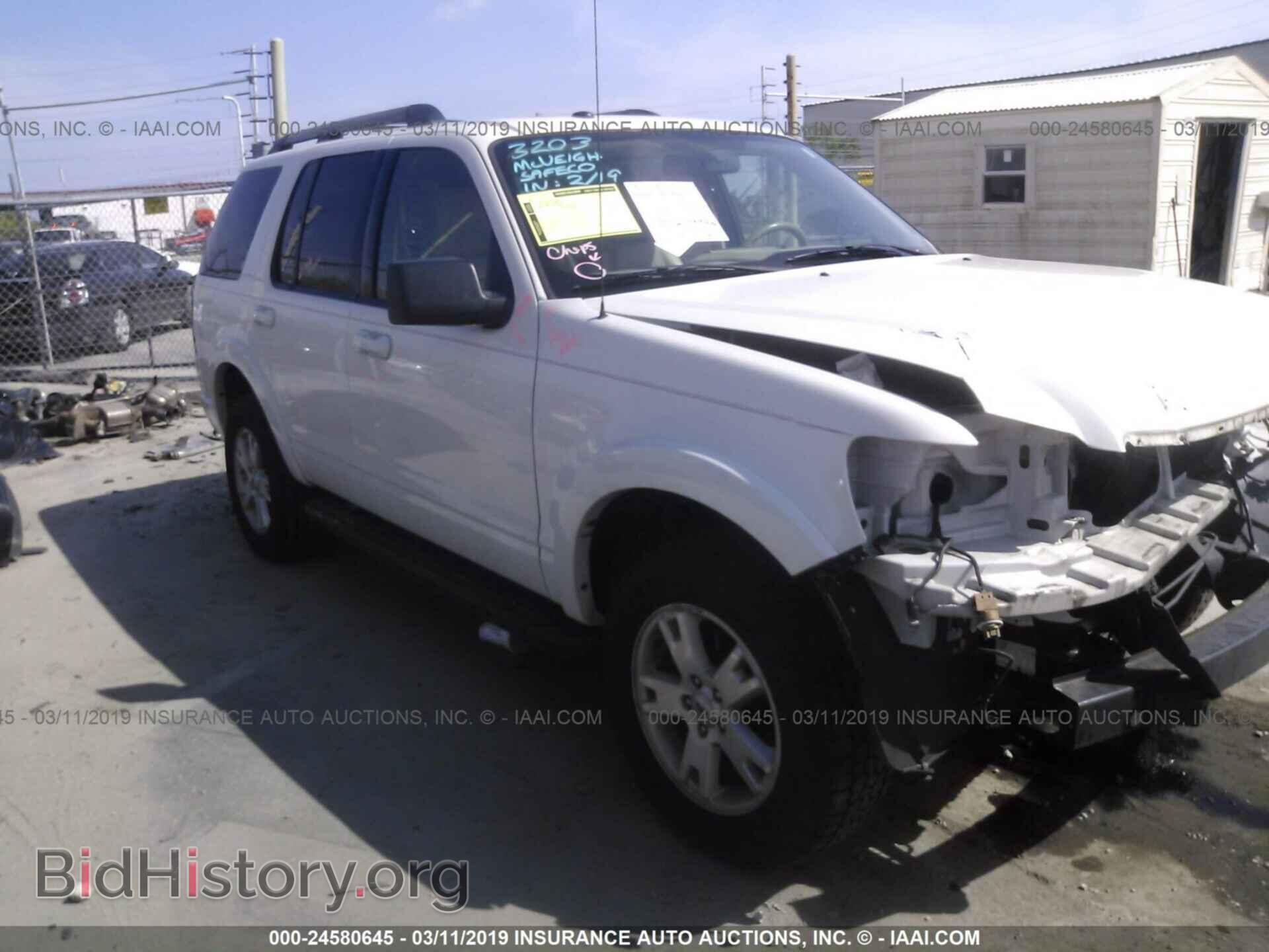 2010 FORD EXPLORER - VIN: 1FMEU6DE0AUA39471 - Photo 3