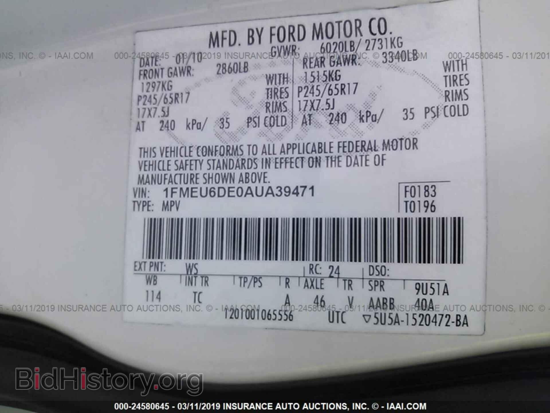 2010 FORD EXPLORER - VIN: 1FMEU6DE0AUA39471 - Photo 9