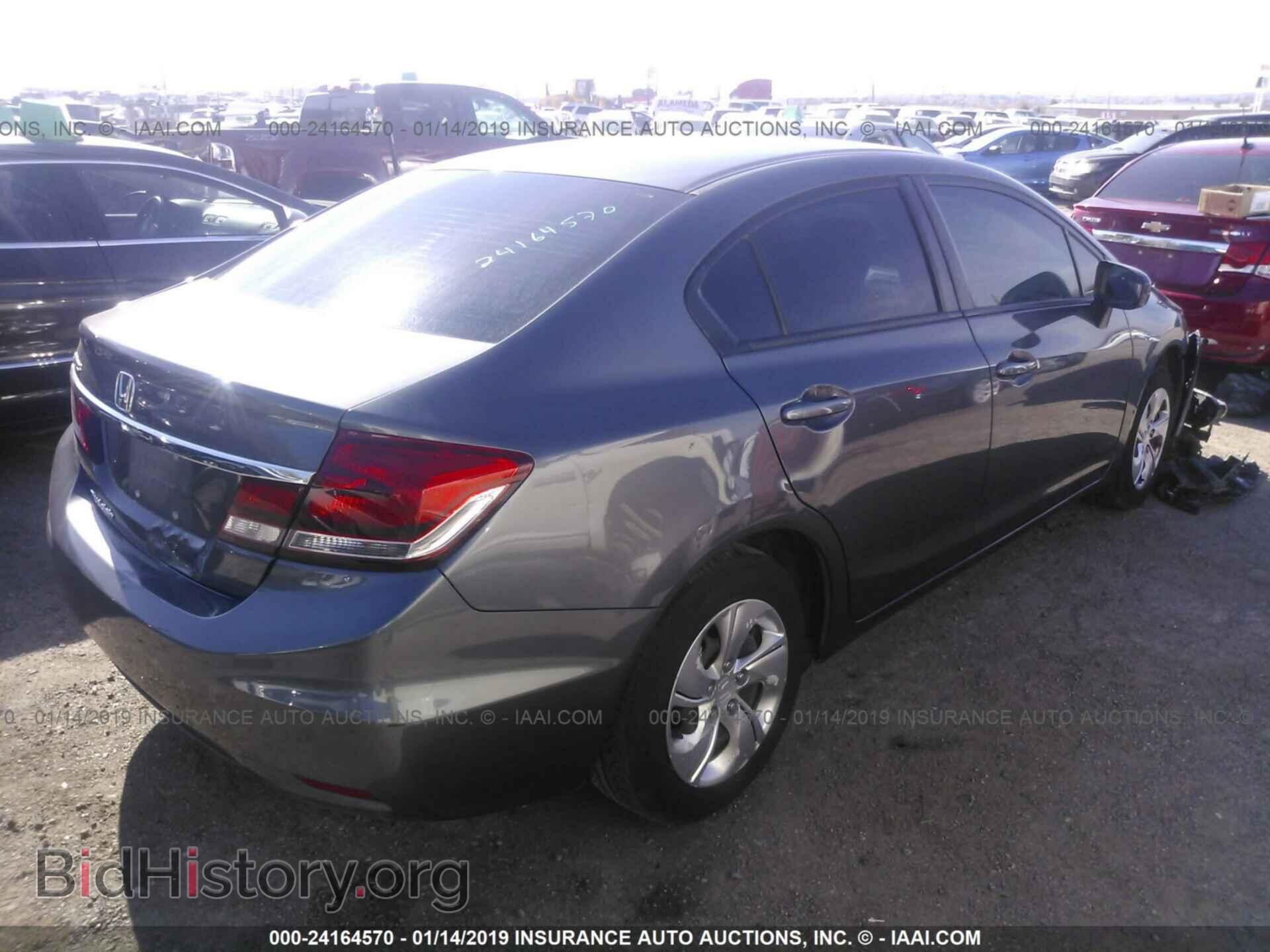 2014 HONDA CIVIC - VIN: 19XFB2F52EE044356 - Фото 4
