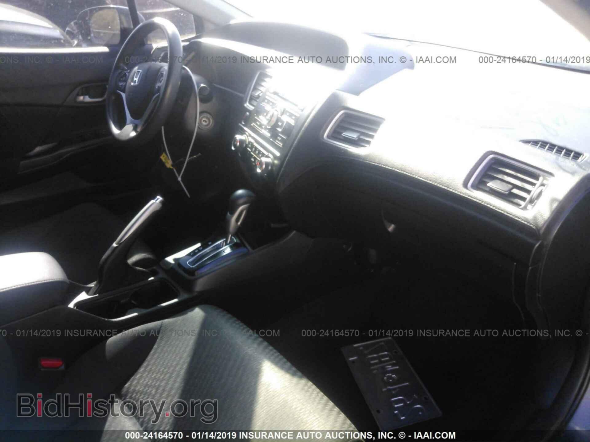 2014 HONDA CIVIC - VIN: 19XFB2F52EE044356 - Фото 5