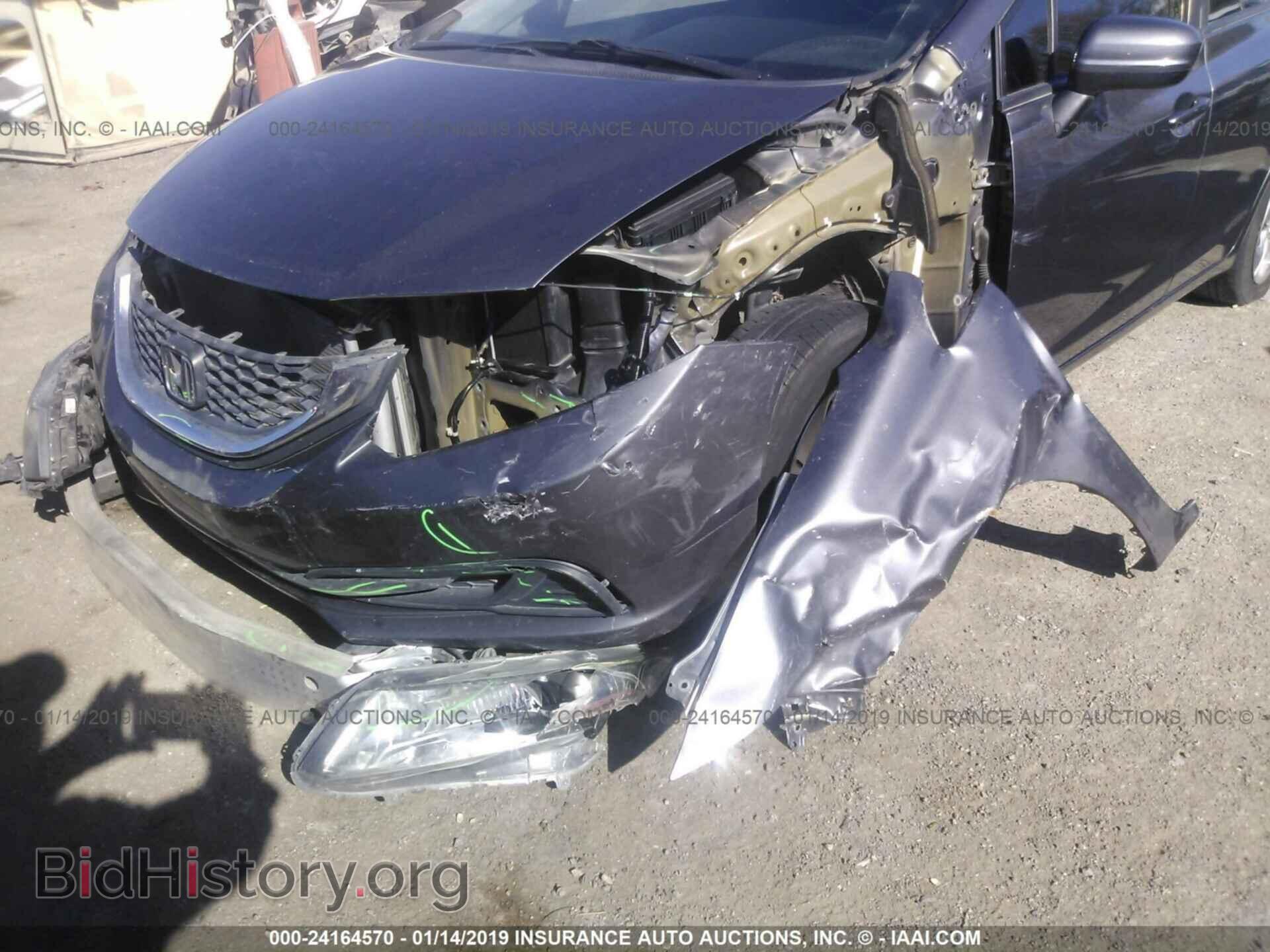 2014 HONDA CIVIC - VIN: 19XFB2F52EE044356 - Фото 6