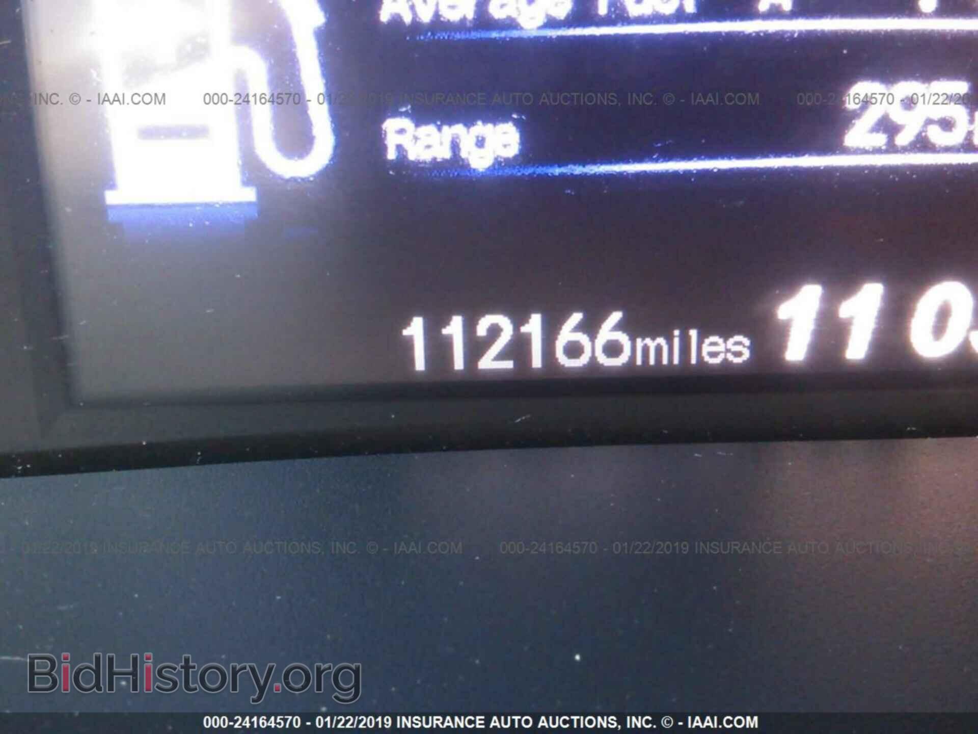 2014 HONDA CIVIC - VIN: 19XFB2F52EE044356 - Фото 7