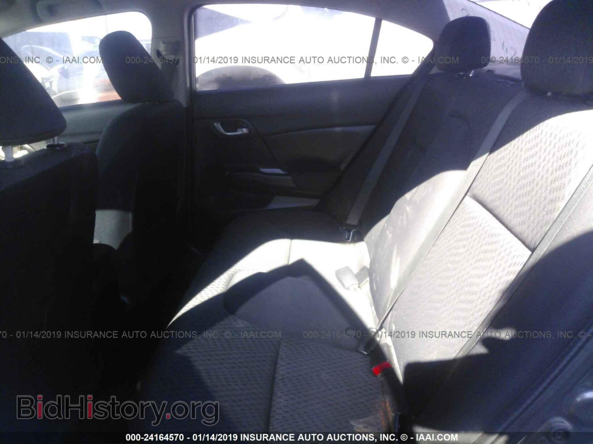2014 HONDA CIVIC - VIN: 19XFB2F52EE044356 - Фото 8