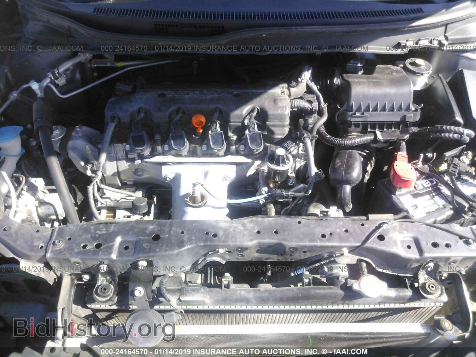 2014 HONDA CIVIC - VIN: 19XFB2F52EE044356 - Фото 10