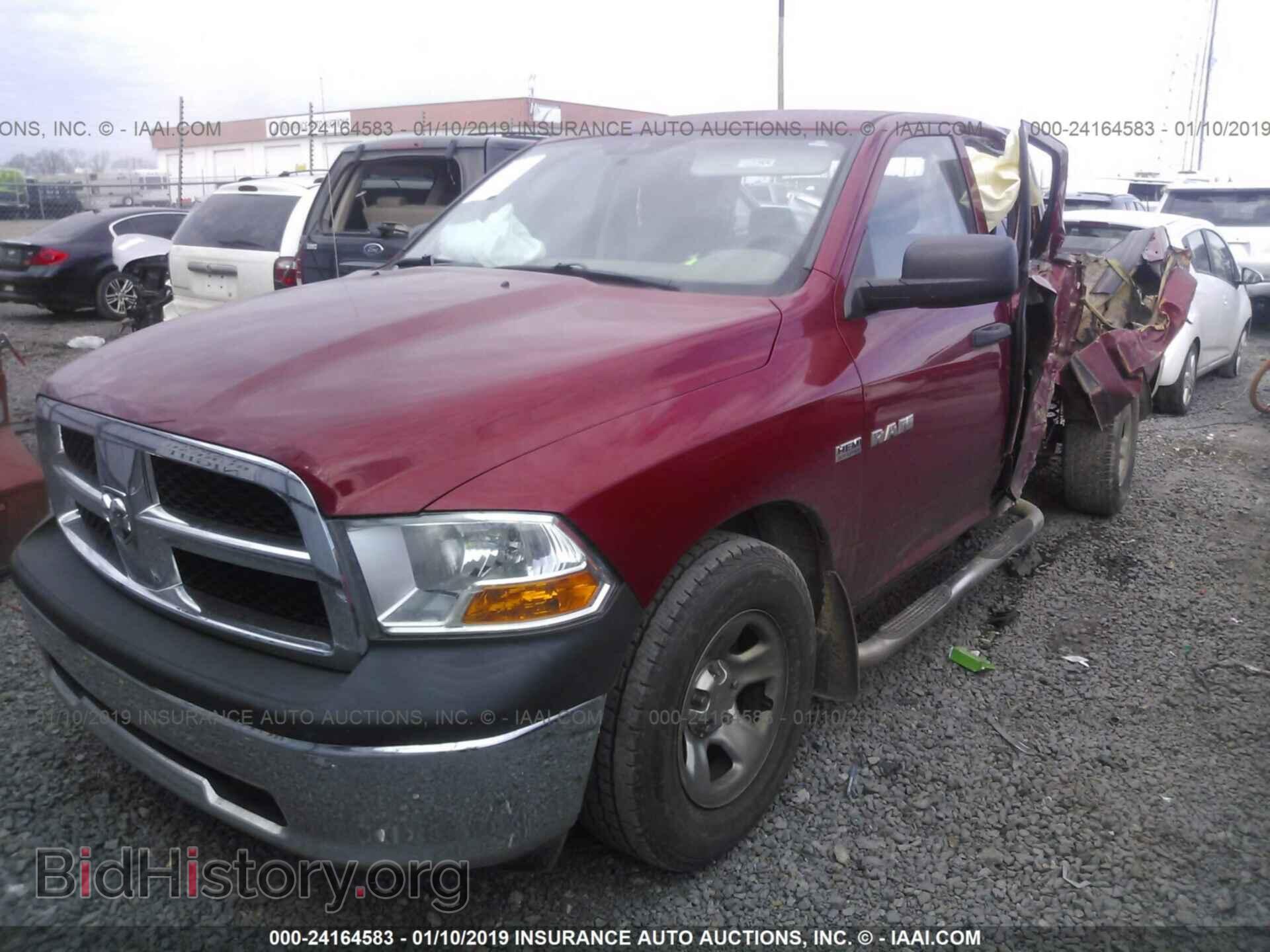 2010 DODGE RAM 1500 - VIN: 1D7RB1GT3AS250075 - Фото 2