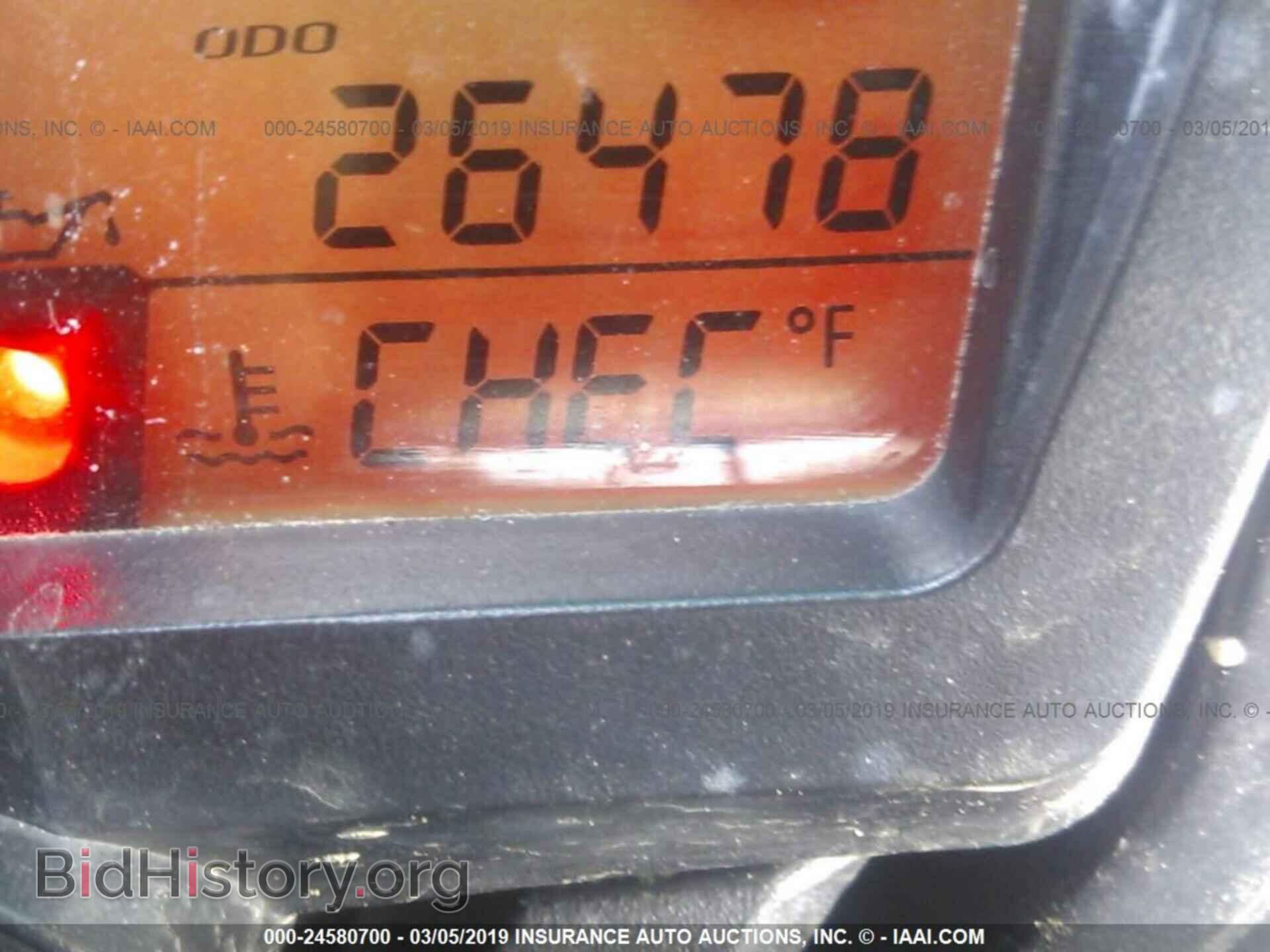 2012 TOYOTA COROLLA - VIN: 5YFBU4EE2CP040227 - Фото 7