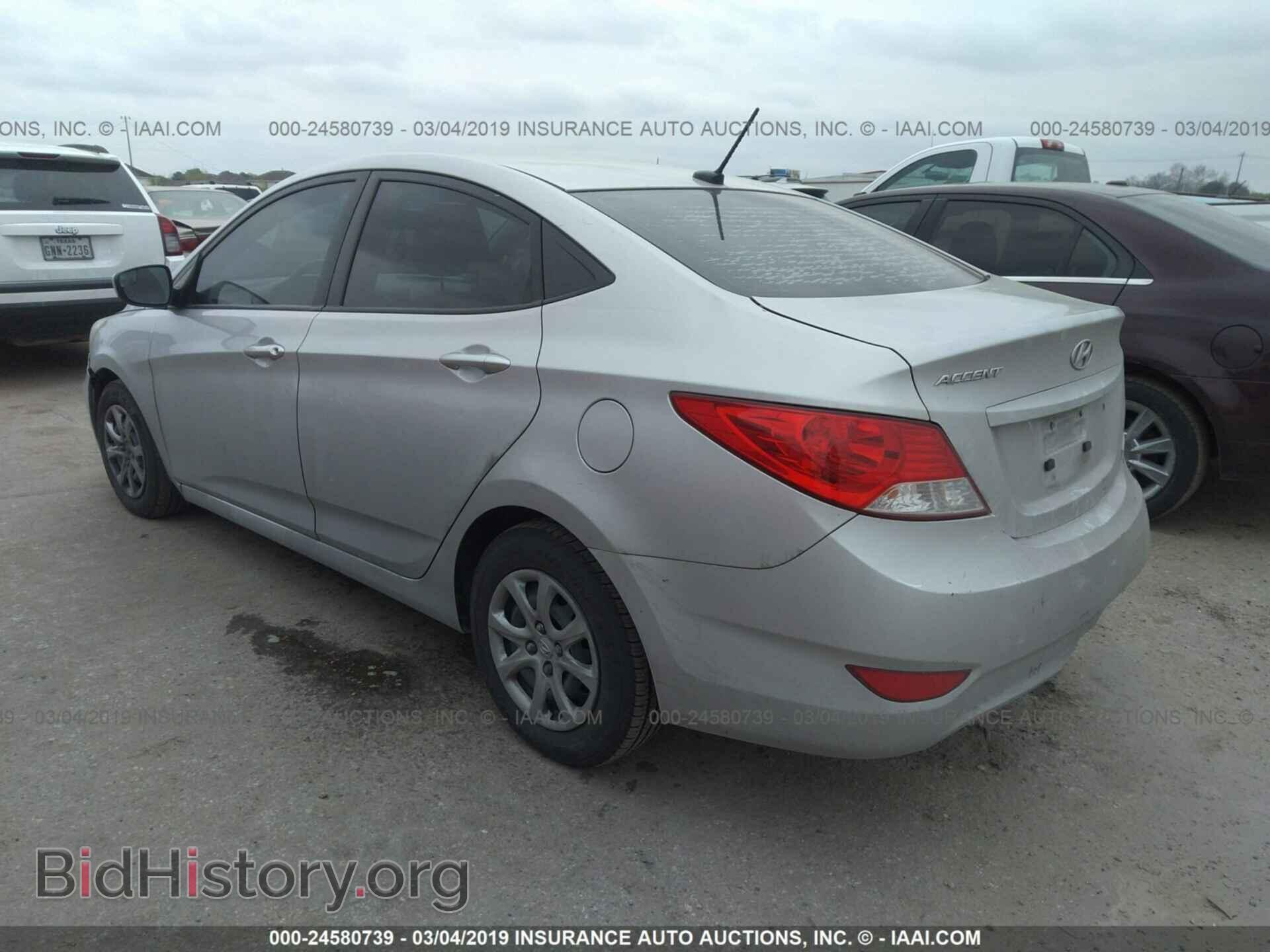 2014 HYUNDAI ACCENT - VIN: KMHCT4AE7EU718887 - Фото 3