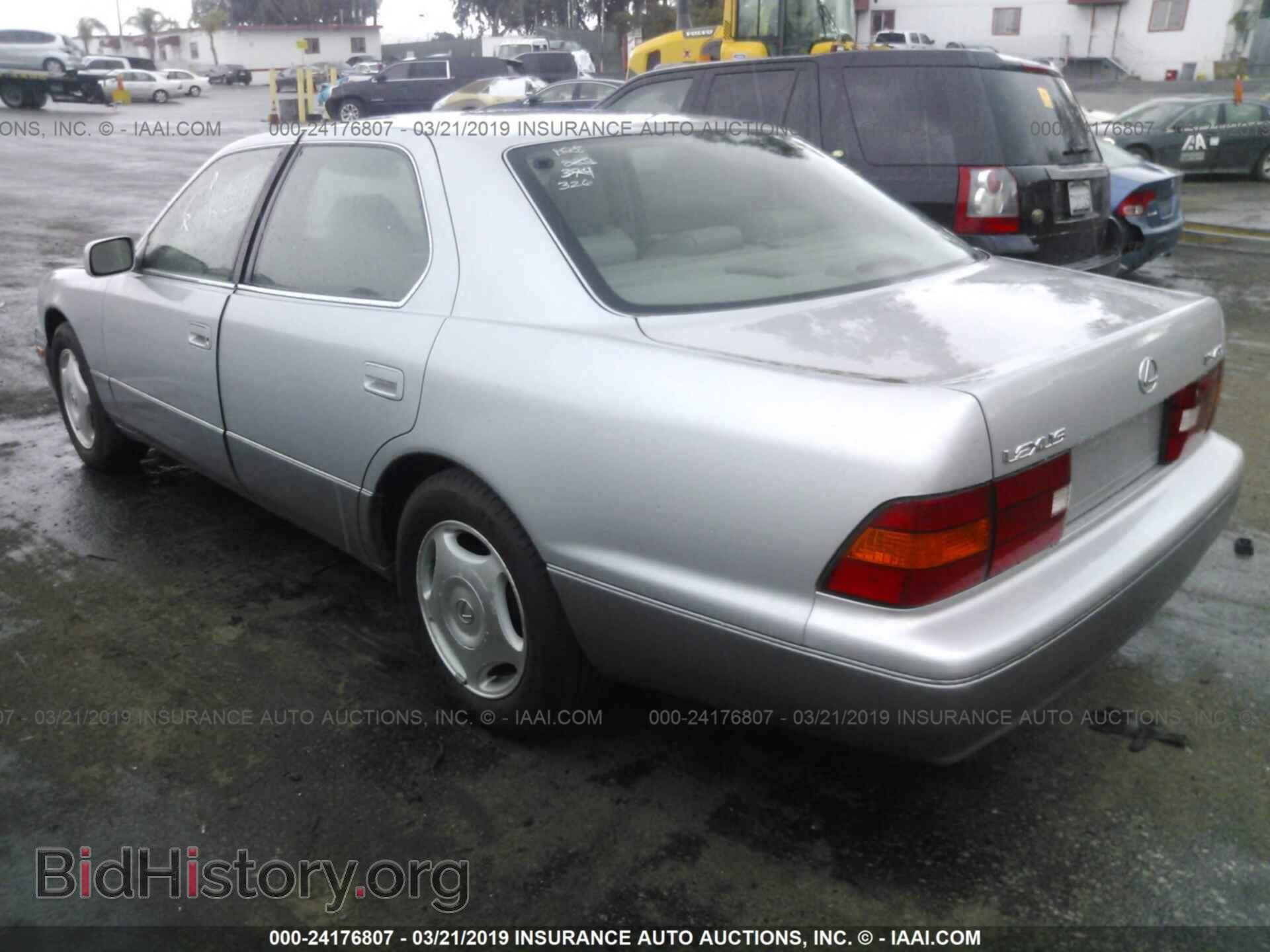 2001 LEXUS GS - VIN: JT8BD69S610142793 - Фото 3