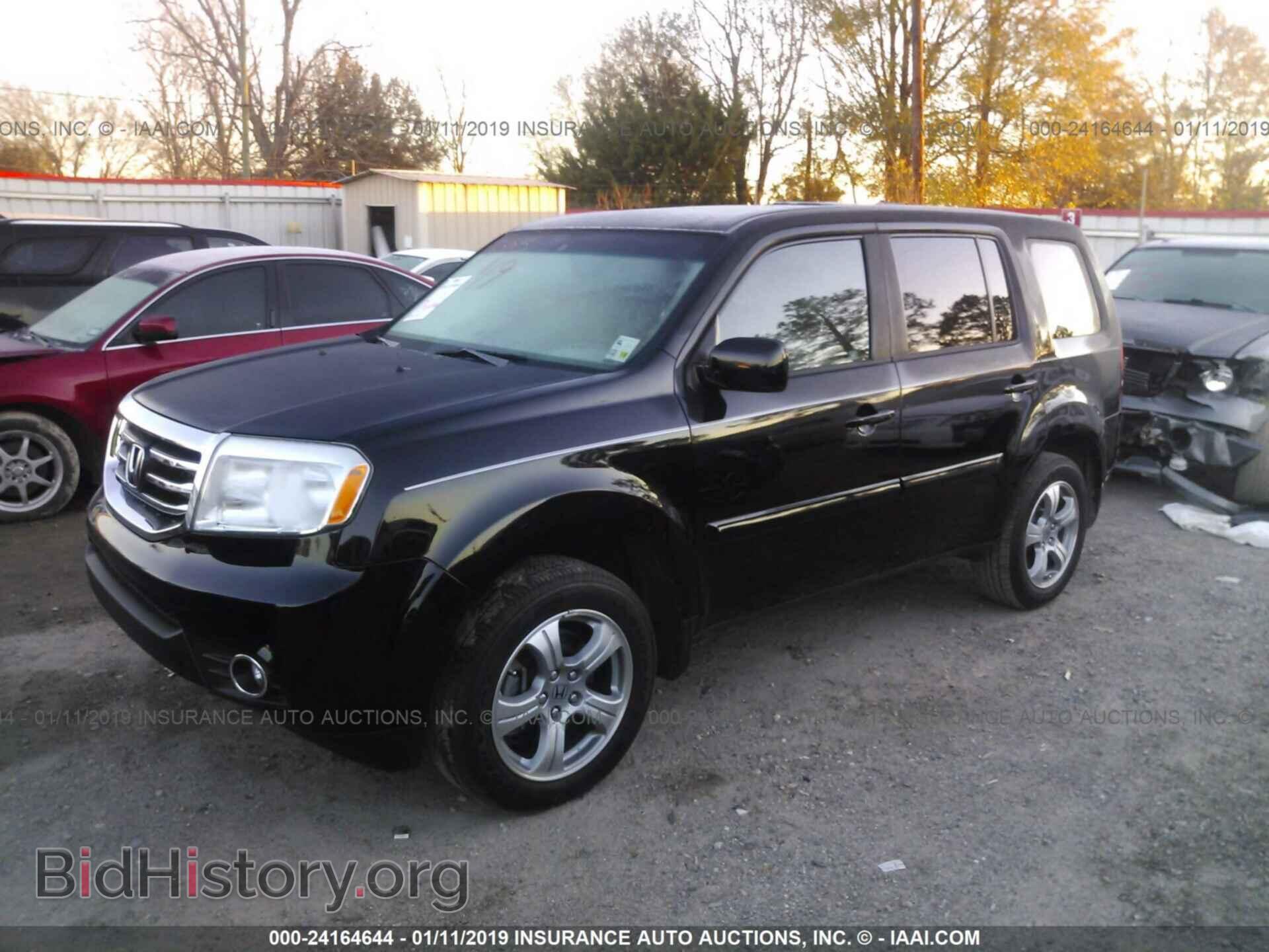 2012 Honda Pilot - VIN: 5FNYF3H54CB027467 - Photo 2
