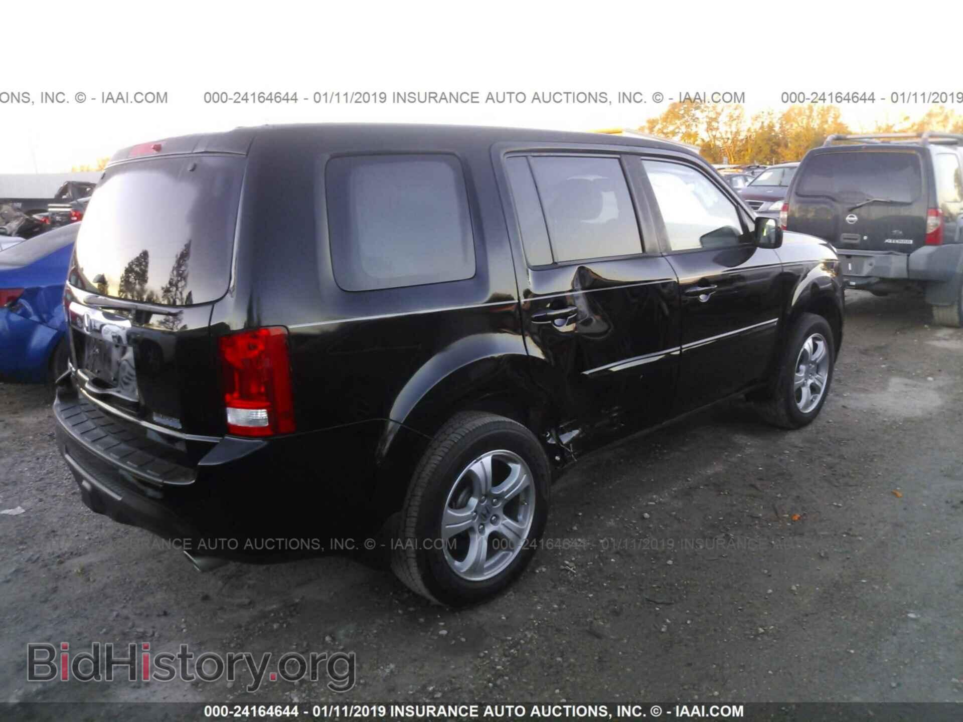 2012 Honda Pilot - VIN: 5FNYF3H54CB027467 - Photo 4