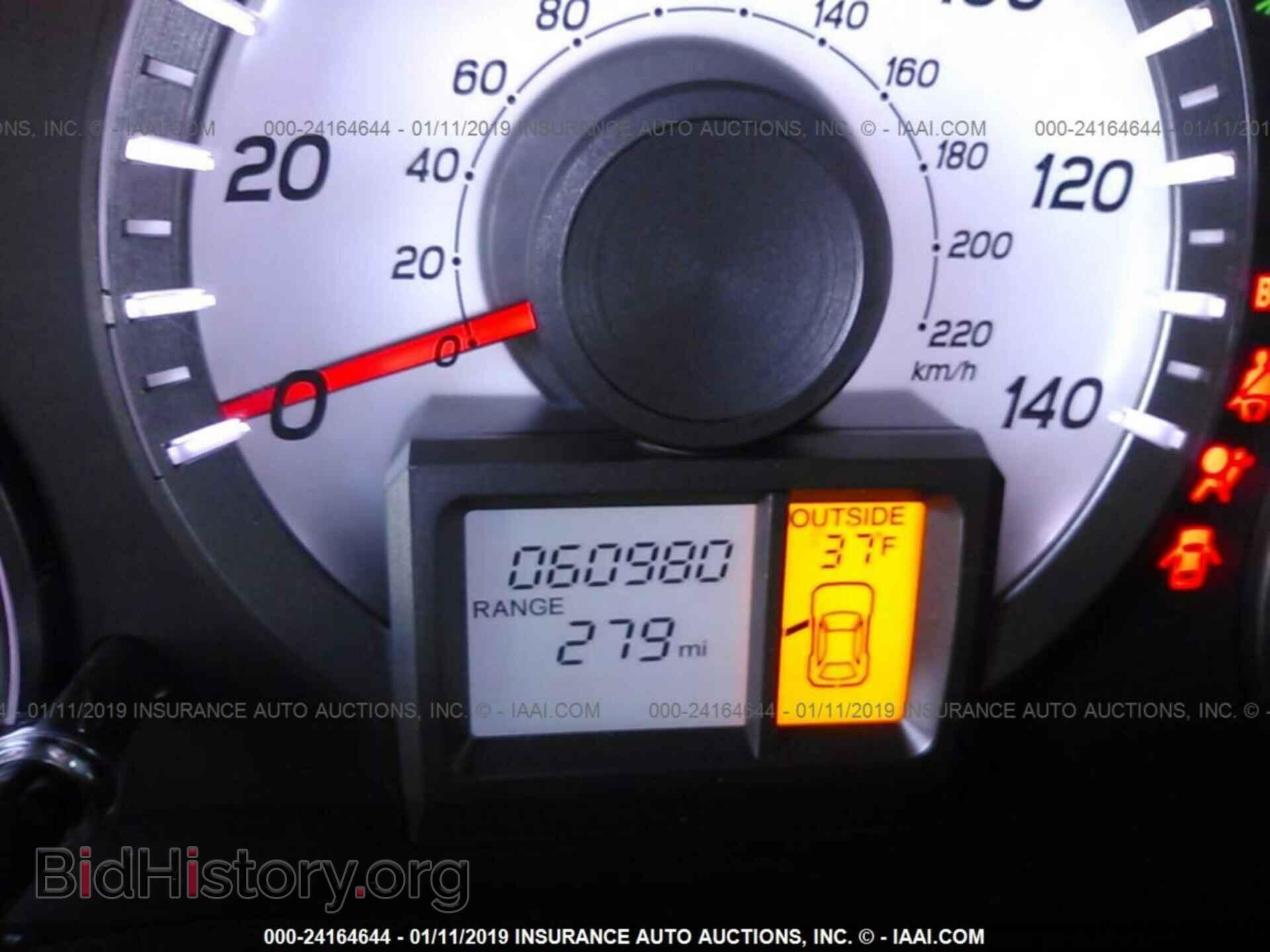 2012 Honda Pilot - VIN: 5FNYF3H54CB027467 - Photo 7