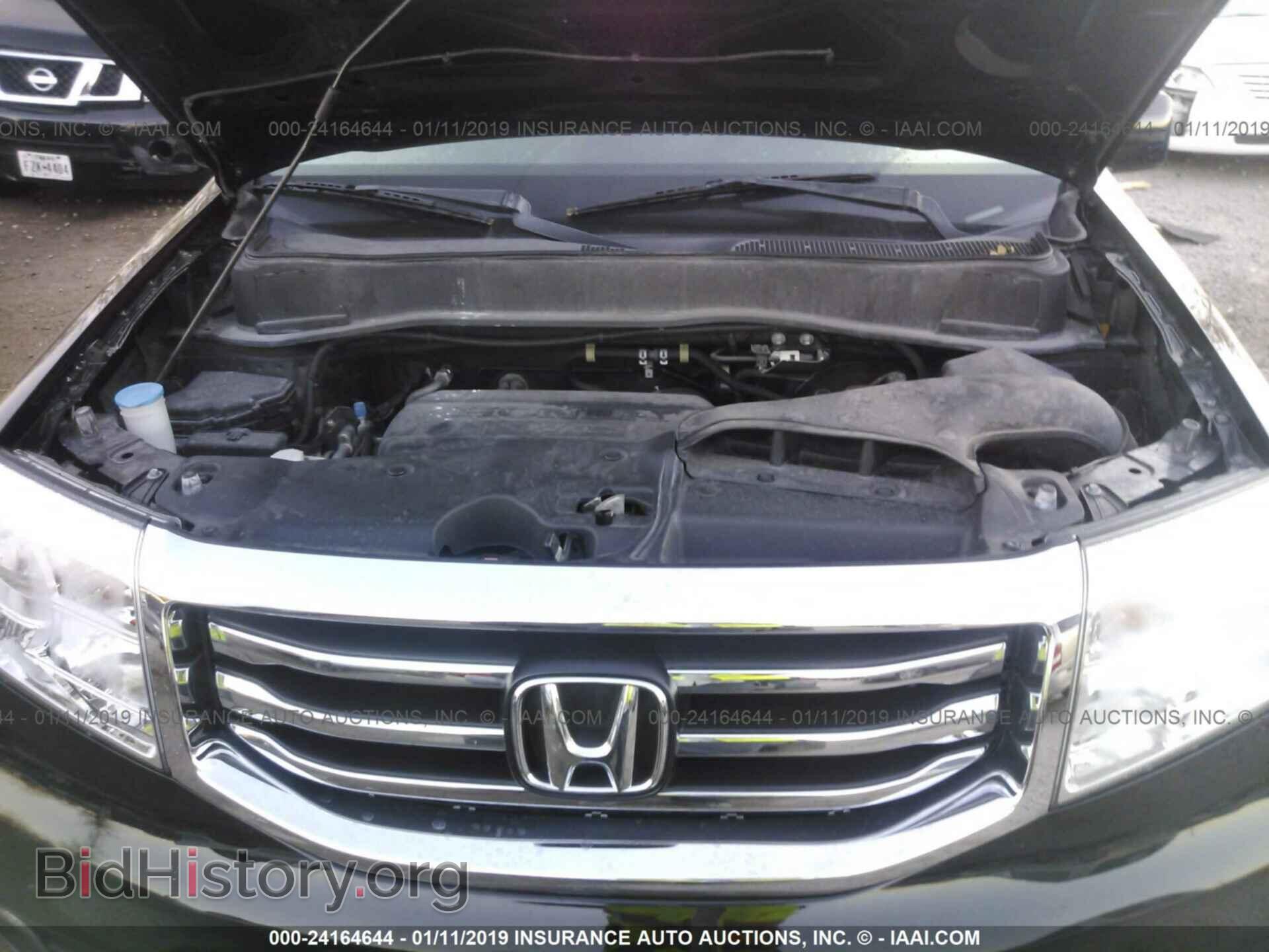 2012 Honda Pilot - VIN: 5FNYF3H54CB027467 - Photo 10
