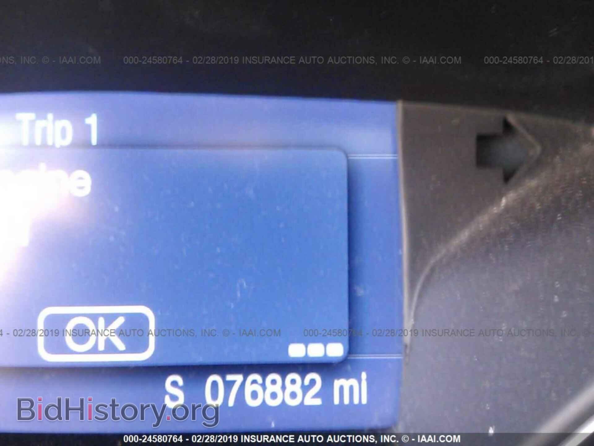 2014 FORD FOCUS - VIN: 1FADP3F25EL438256 - Photo 7
