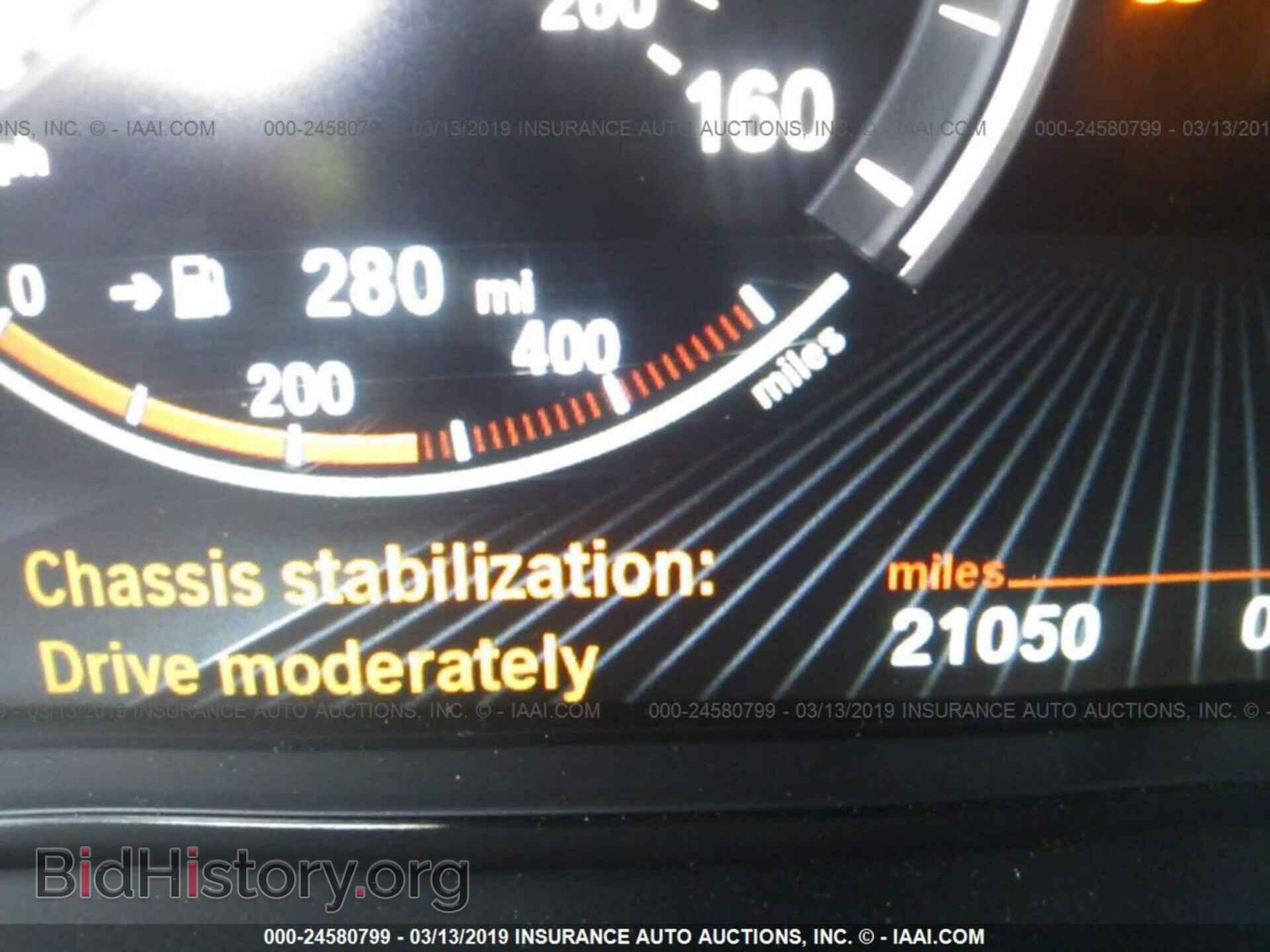 2017 BMW X5 - VIN: 5UXKR2C39H0X04949 - Фото 7