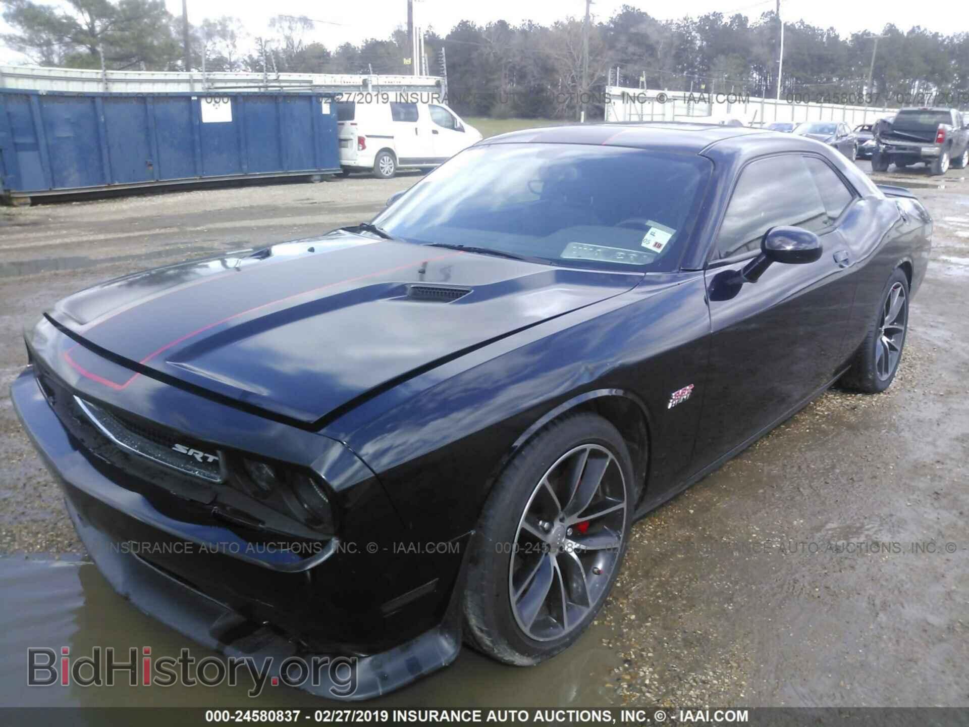 2013 DODGE CHALLENGER - VIN: 2C3CDYCJ9DH700285 - Фото 2