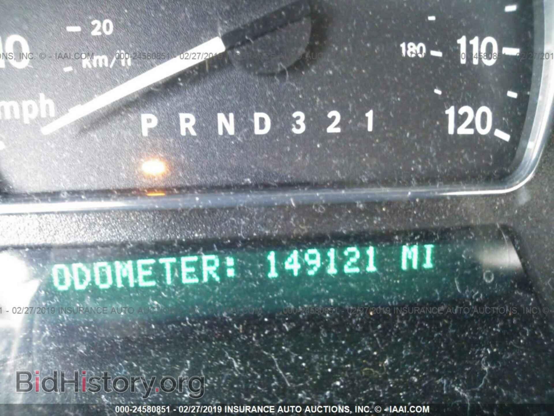2009 SAAB 9-7X - VIN: 5S3ET13S292800830 - Photo 7