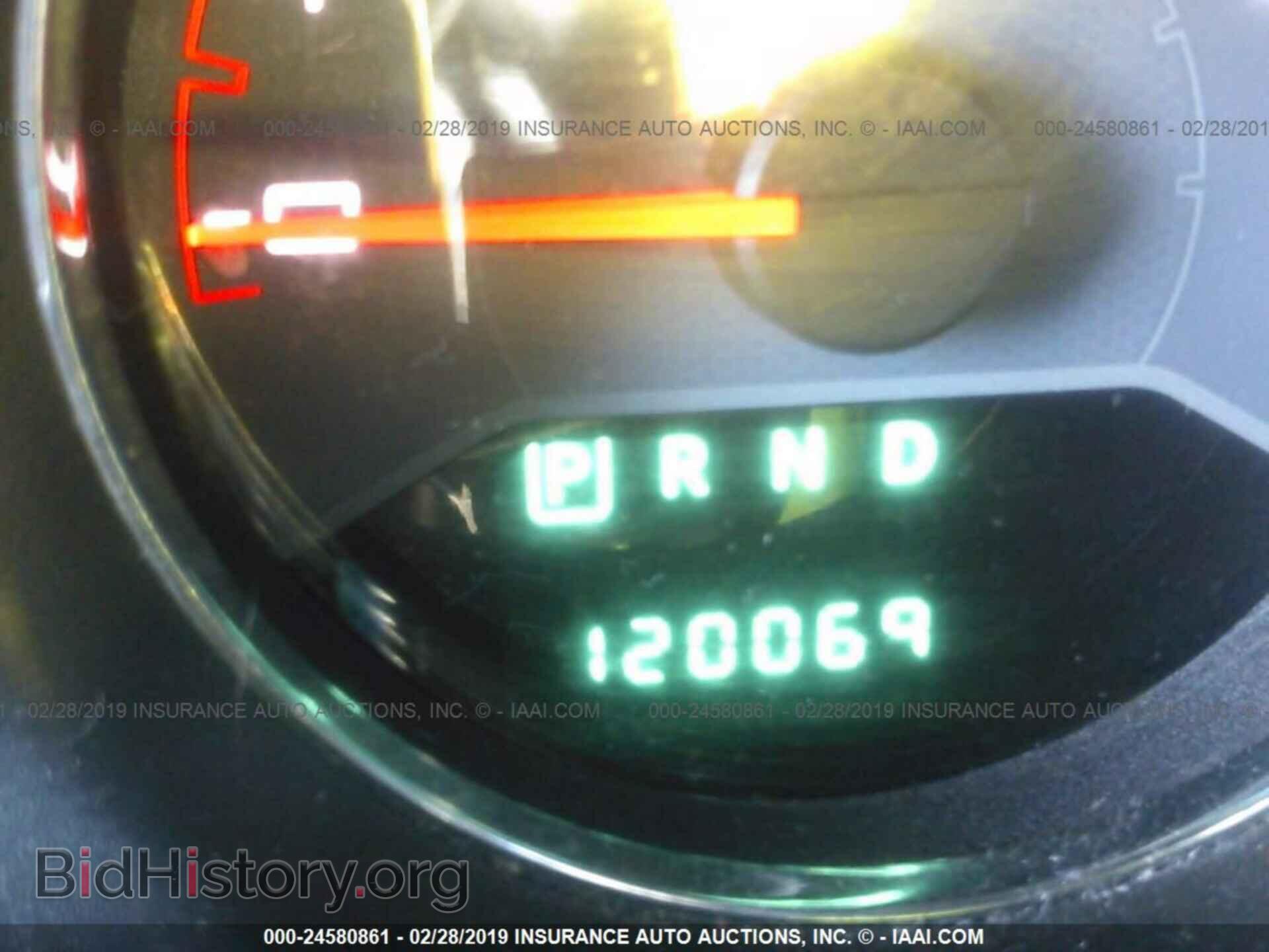 2013 DODGE AVENGER - VIN: 1C3CDZAB1DN564730 - Photo 7