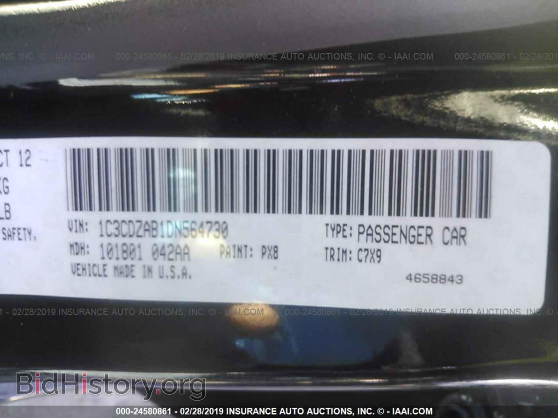 2013 DODGE AVENGER - VIN: 1C3CDZAB1DN564730 - Photo 9