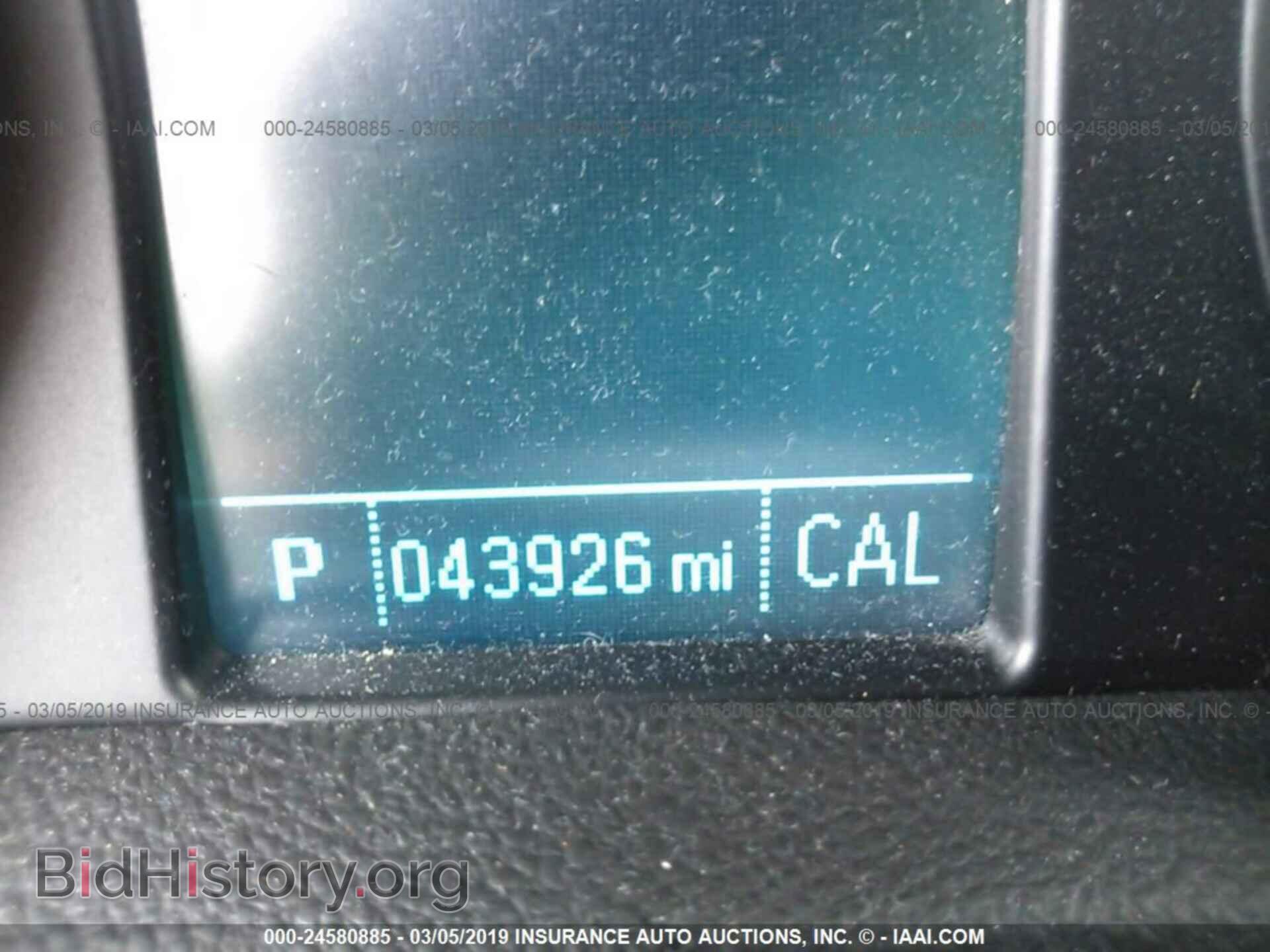 2014 BUICK ENCORE - VIN: KL4CJBSBXEB665689 - Photo 7