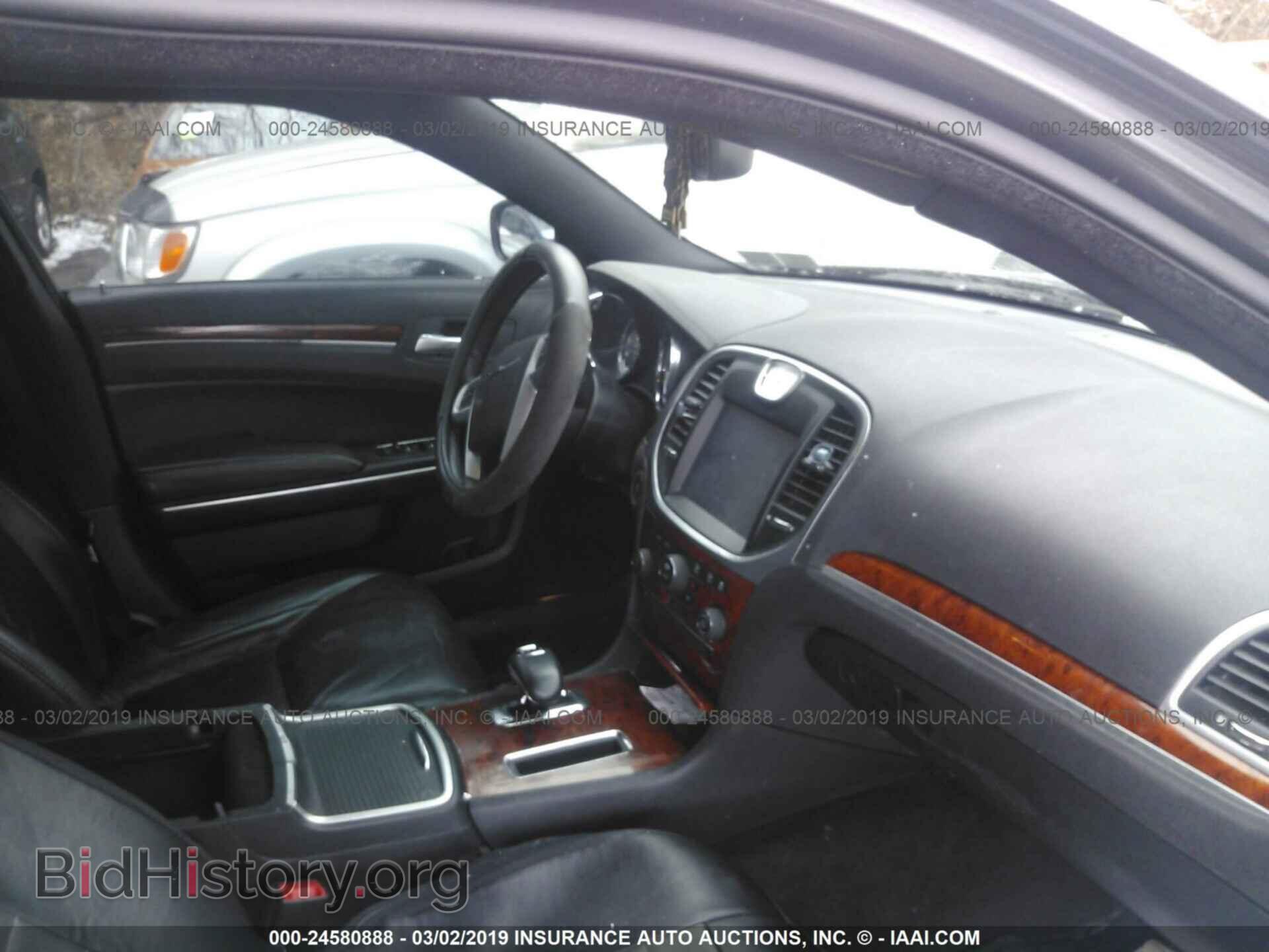 2014 CHRYSLER 300 - VIN: 2C3CCARG3EH243979 - Фото 5
