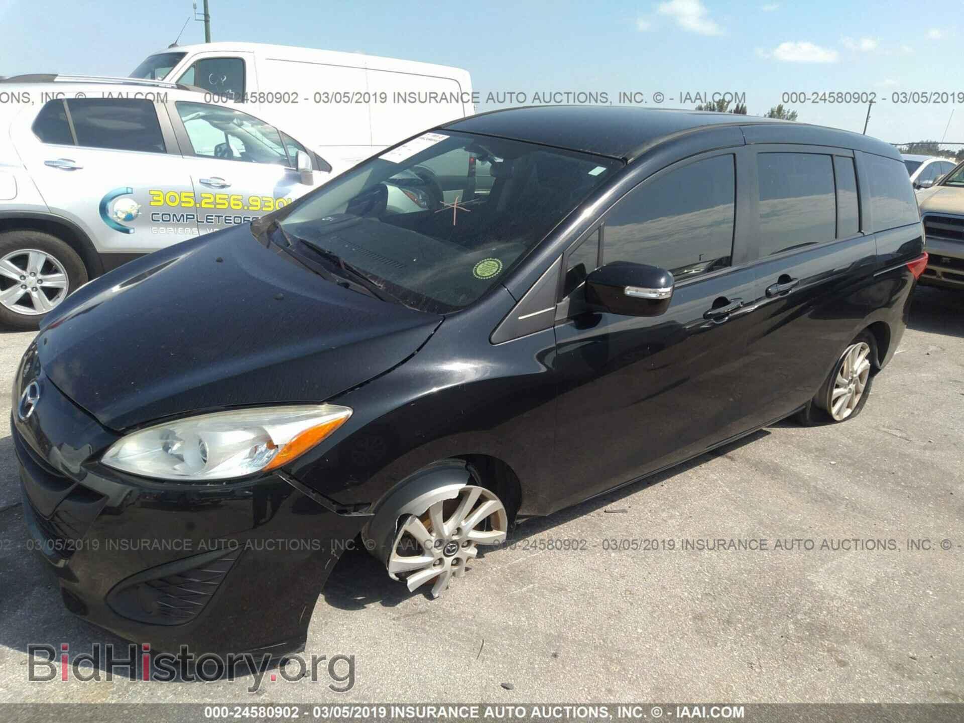 2013 MAZDA 5 - VIN: JM1CW2BL4D0155834 - Фото 2