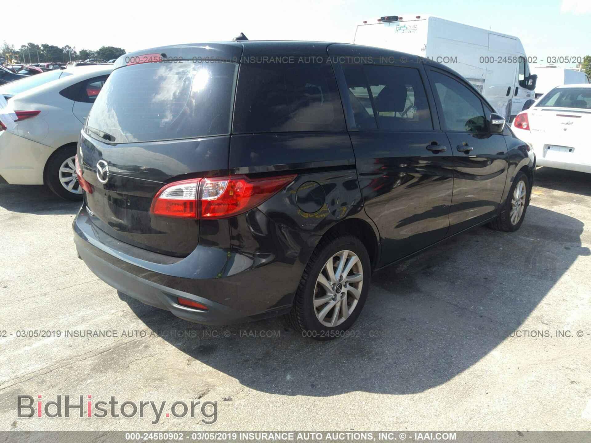 2013 MAZDA 5 - VIN: JM1CW2BL4D0155834 - Фото 4