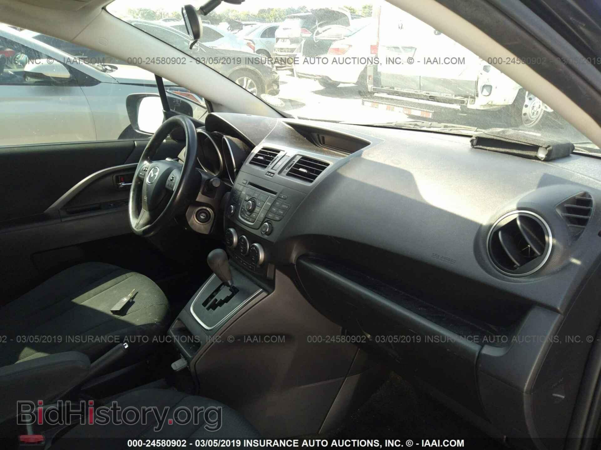 2013 MAZDA 5 - VIN: JM1CW2BL4D0155834 - Фото 5