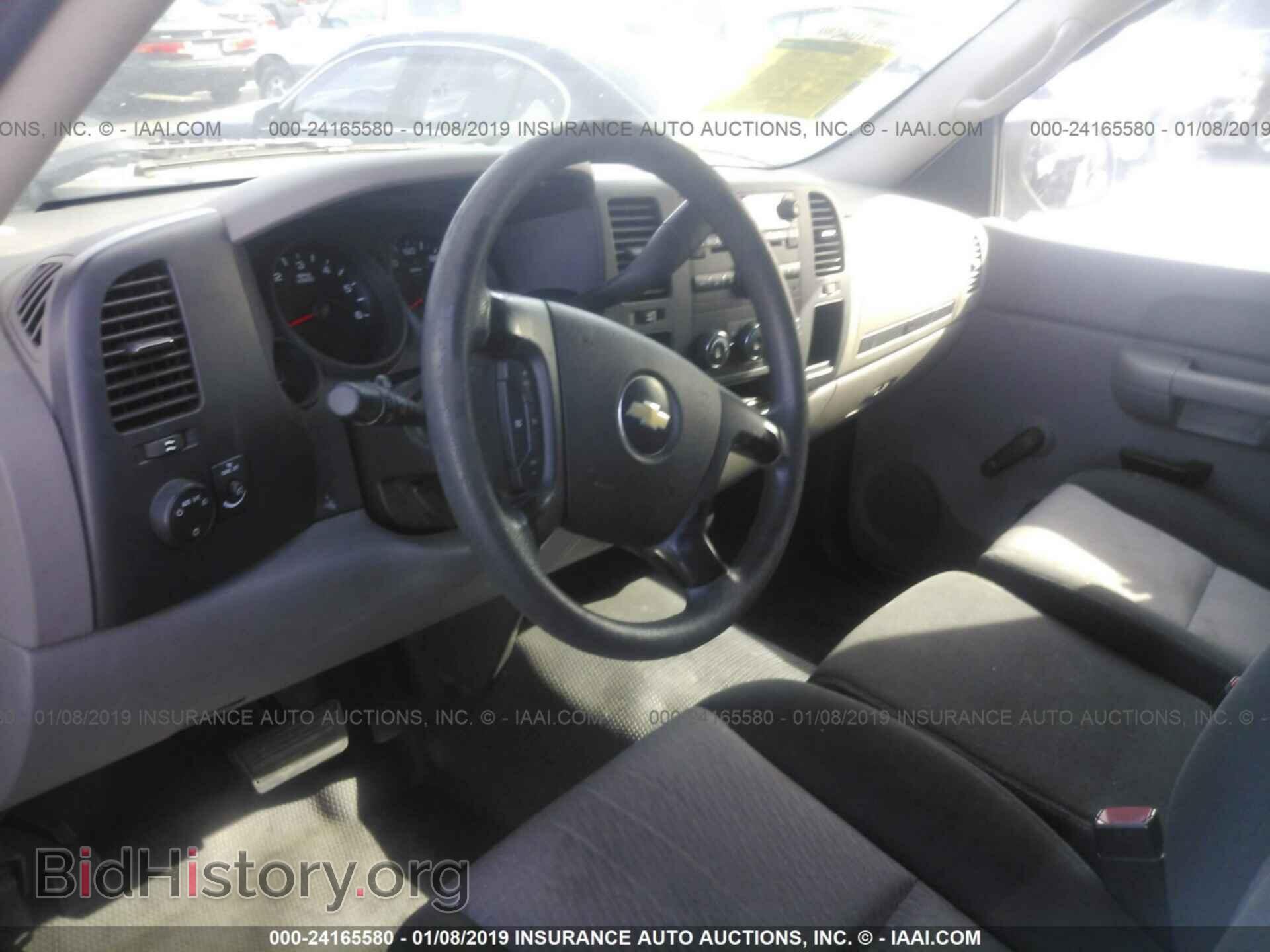 2008 CHEVROLET SILVERADO - VIN: 1GCEC14X28Z327971 - Фото 8