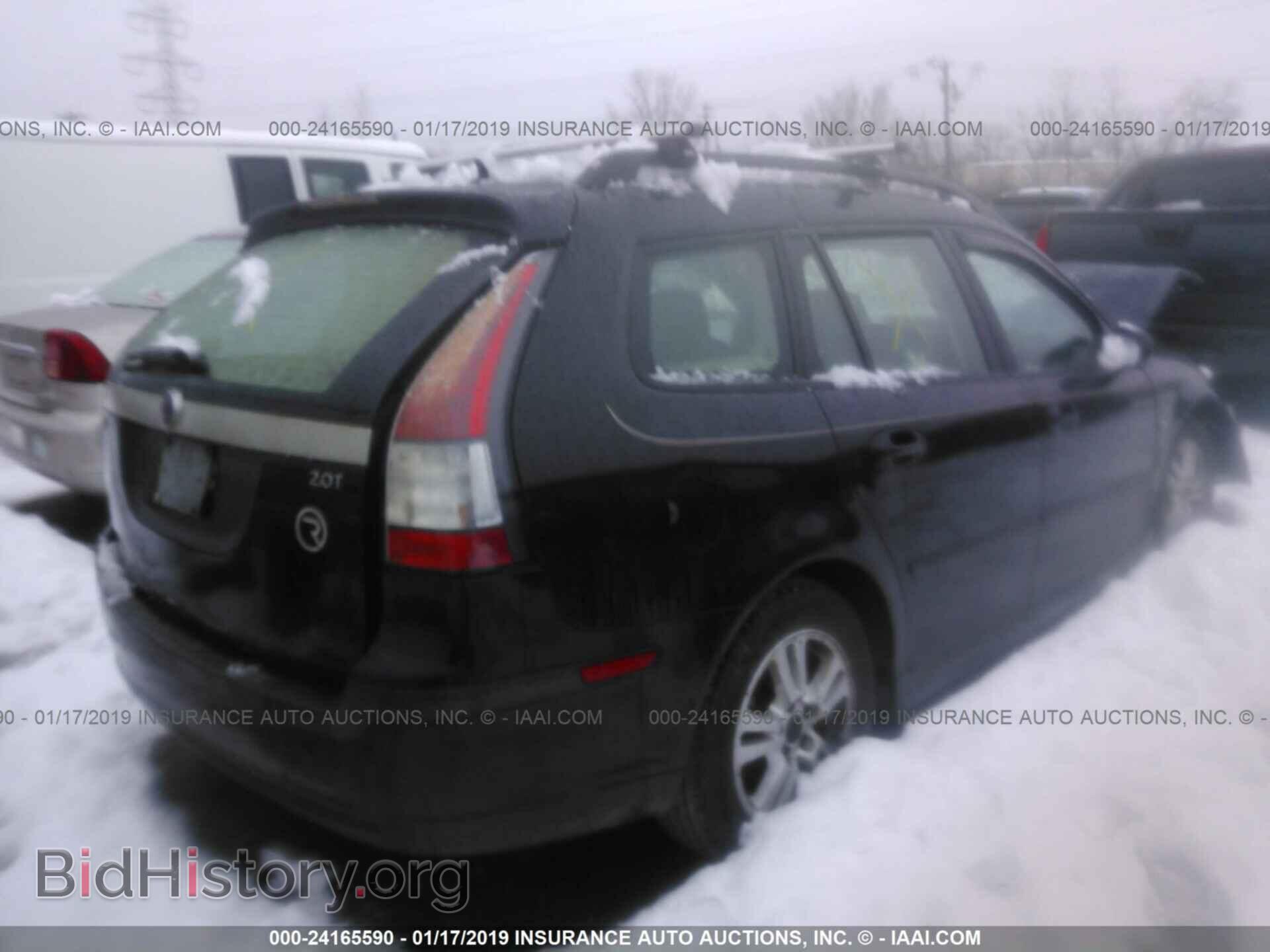 2007 SAAB 9-3 - VIN: YS3FD56YX71105411 - Фото 4