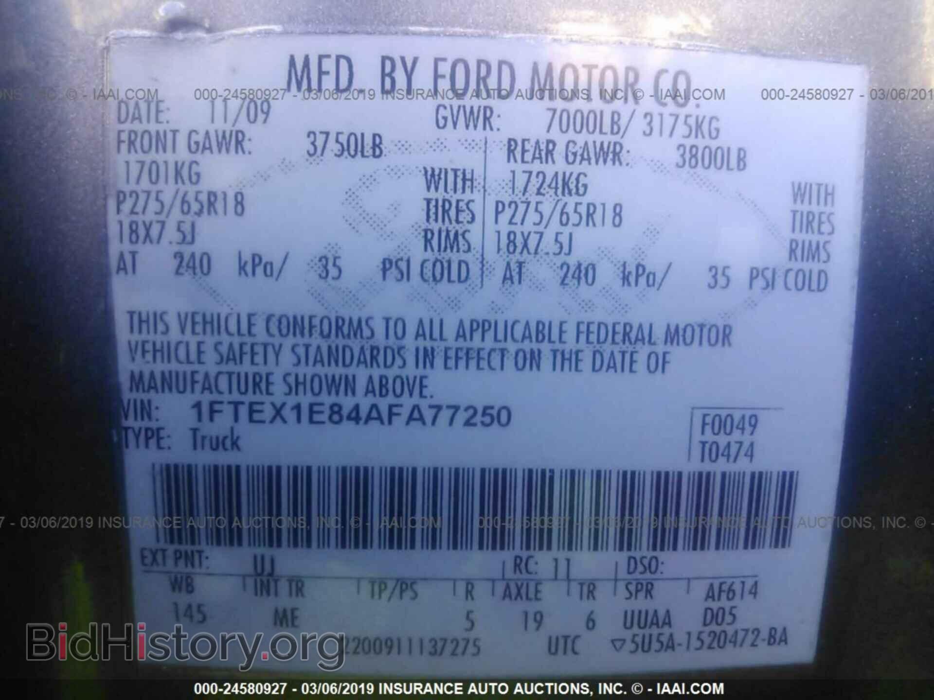 2010 FORD F150 - VIN: 1FTEX1E84AFA77250 - Фото 9