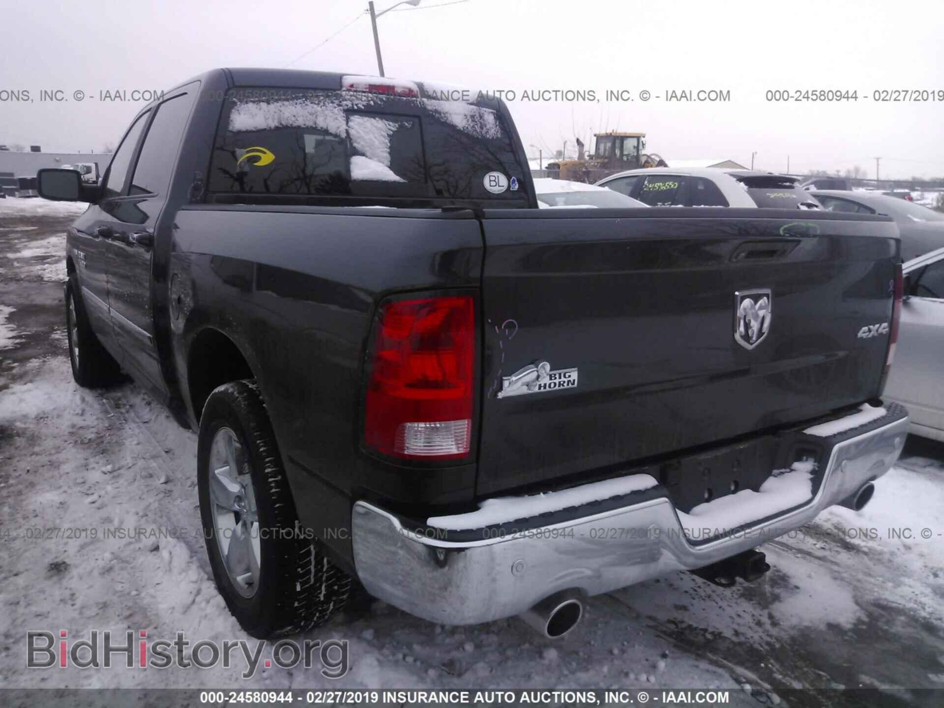 2017 RAM 1500 - VIN: 3C6RR7LT1HG709370 - Фото 3