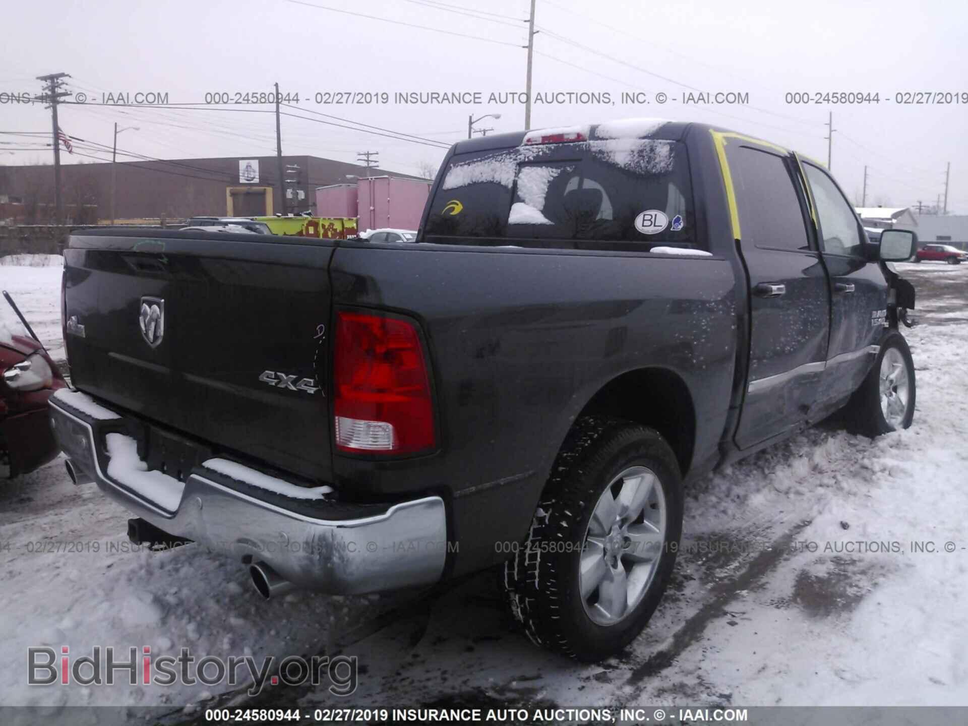 2017 RAM 1500 - VIN: 3C6RR7LT1HG709370 - Фото 4