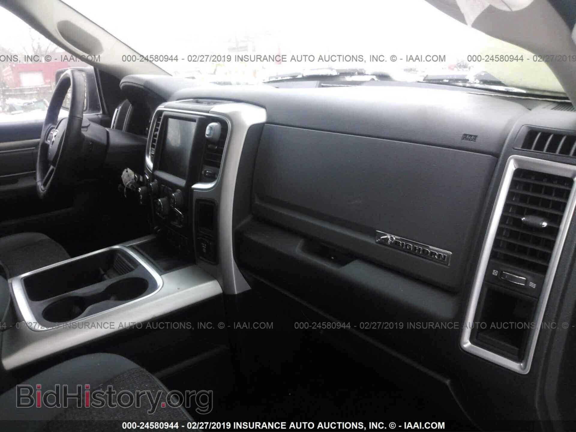 2017 RAM 1500 - VIN: 3C6RR7LT1HG709370 - Фото 5