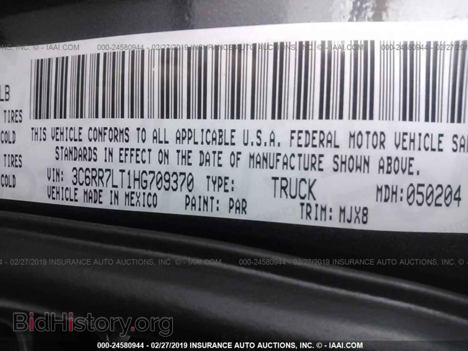2017 RAM 1500 - VIN: 3C6RR7LT1HG709370 - Фото 9