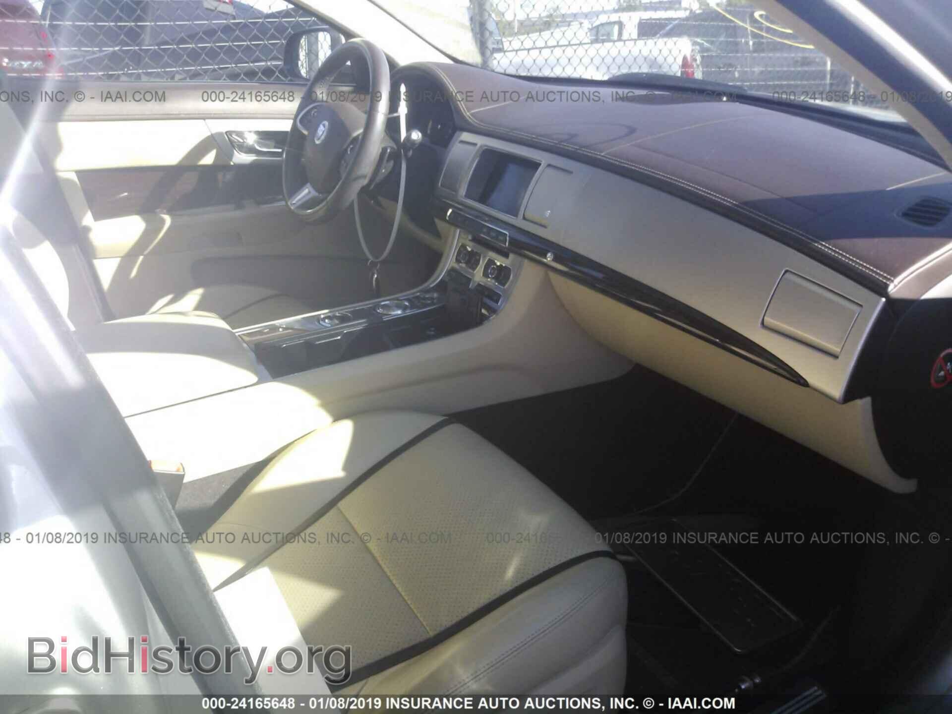 2014 ACURA RDX - VIN: 5J8TB3H57EL008824 - Фото 5