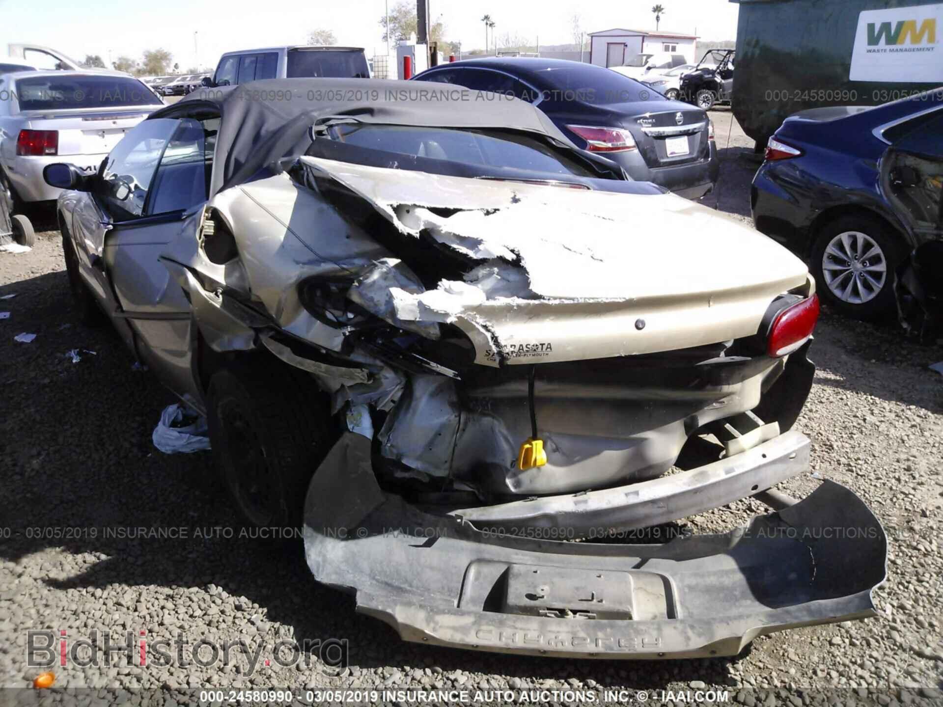 1998 CHRYSLER SEBRING - VIN: 3C3EL45X5WT292691 - Фото 6